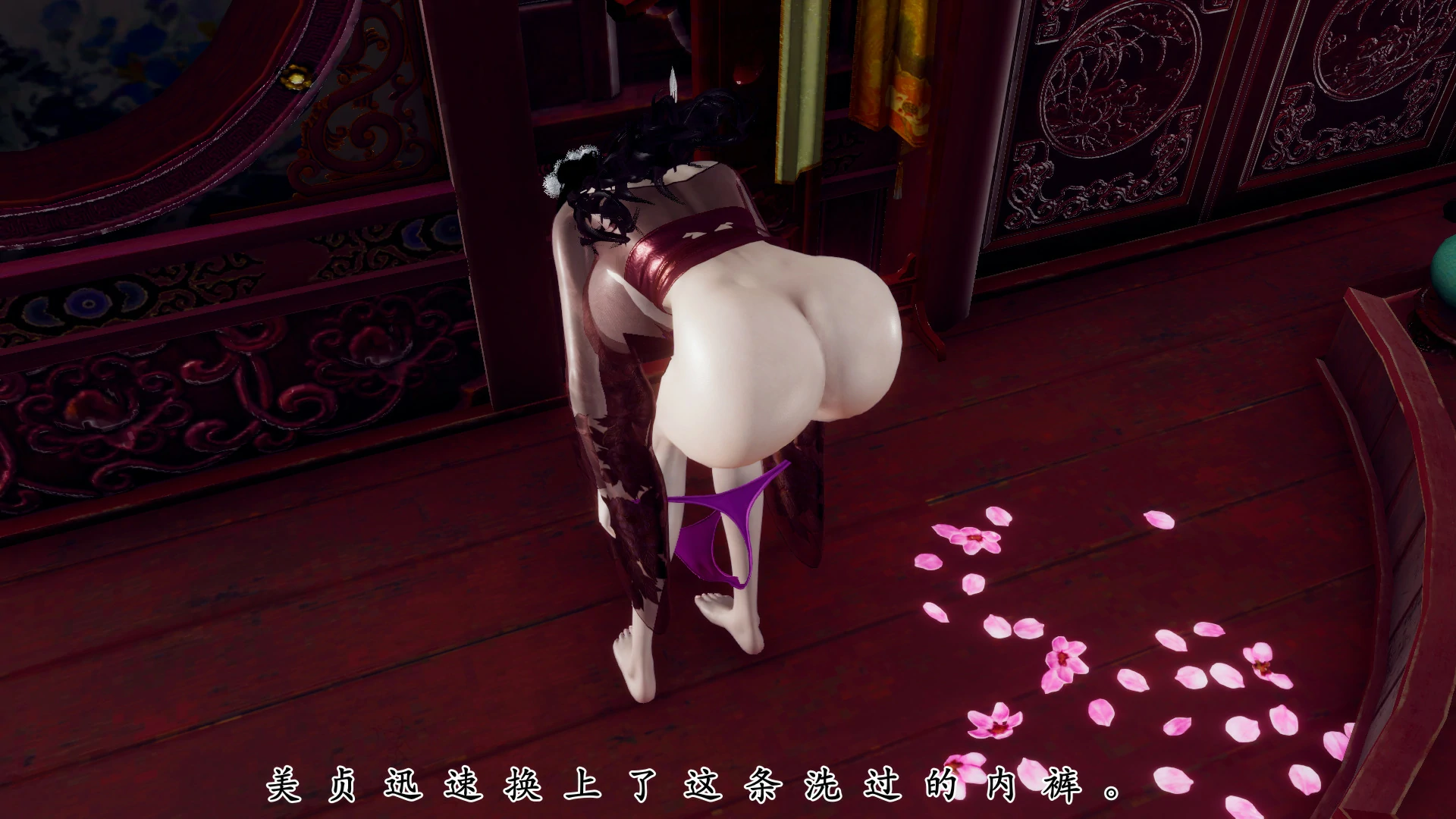 第122页