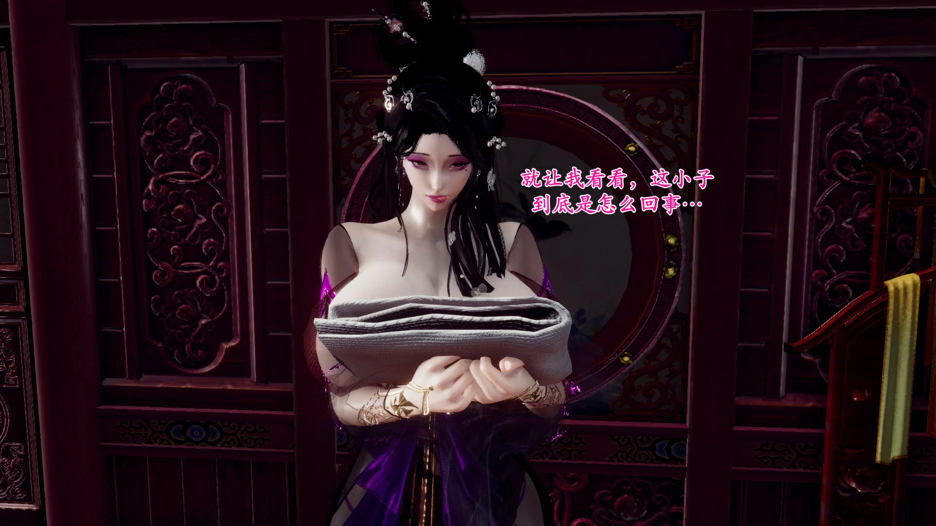 第123页