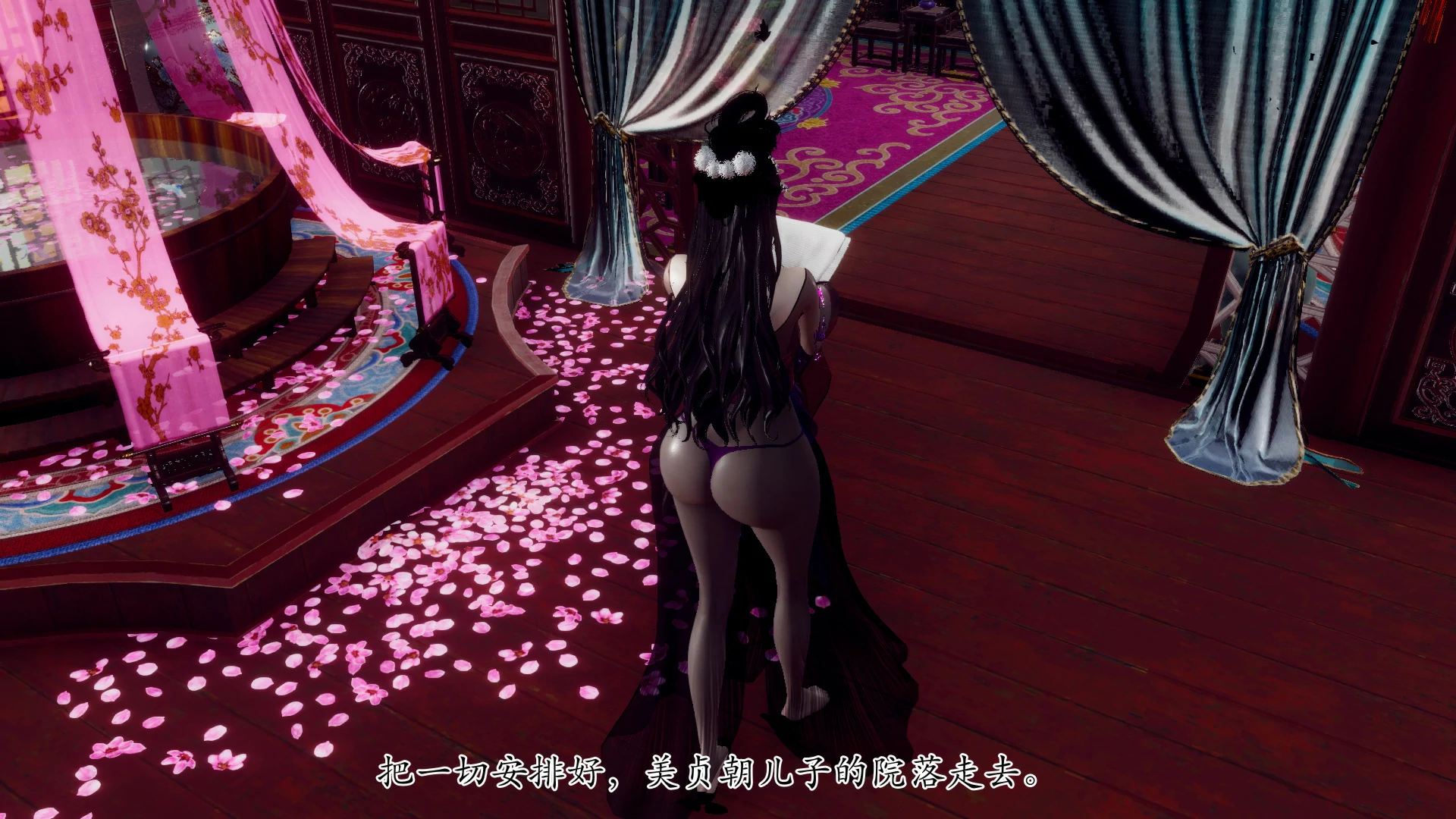 第124页