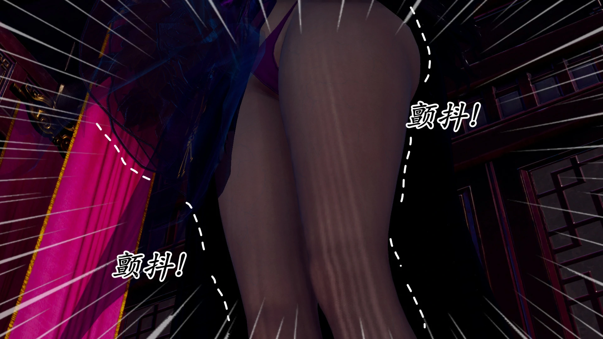 第144页
