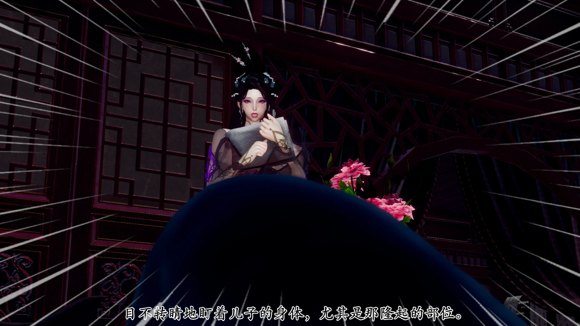 第146页