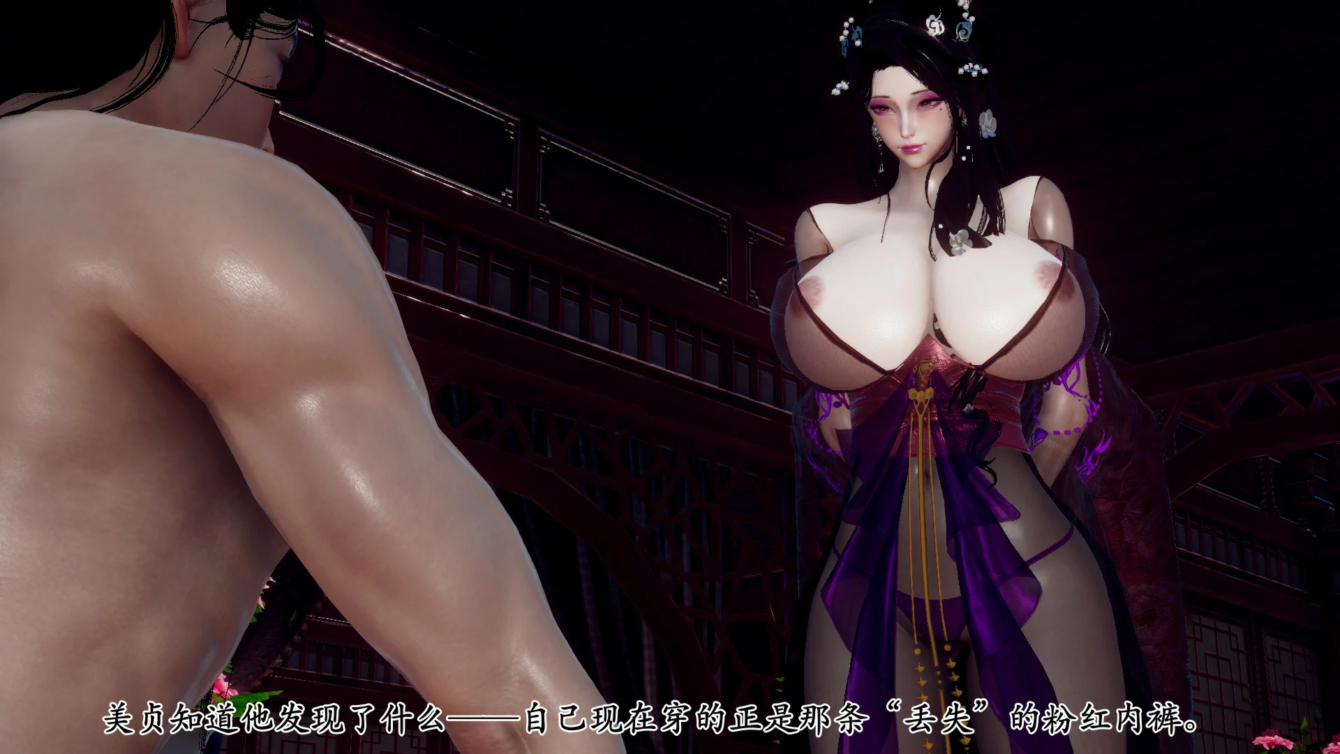 第154页
