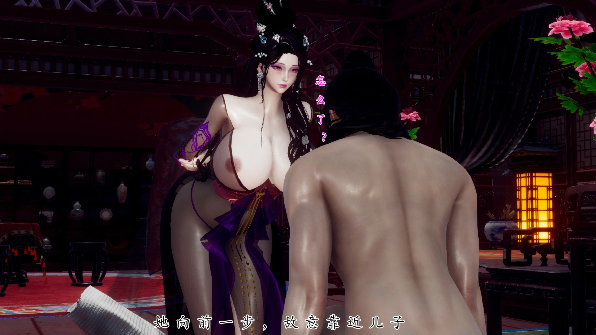 第158页
