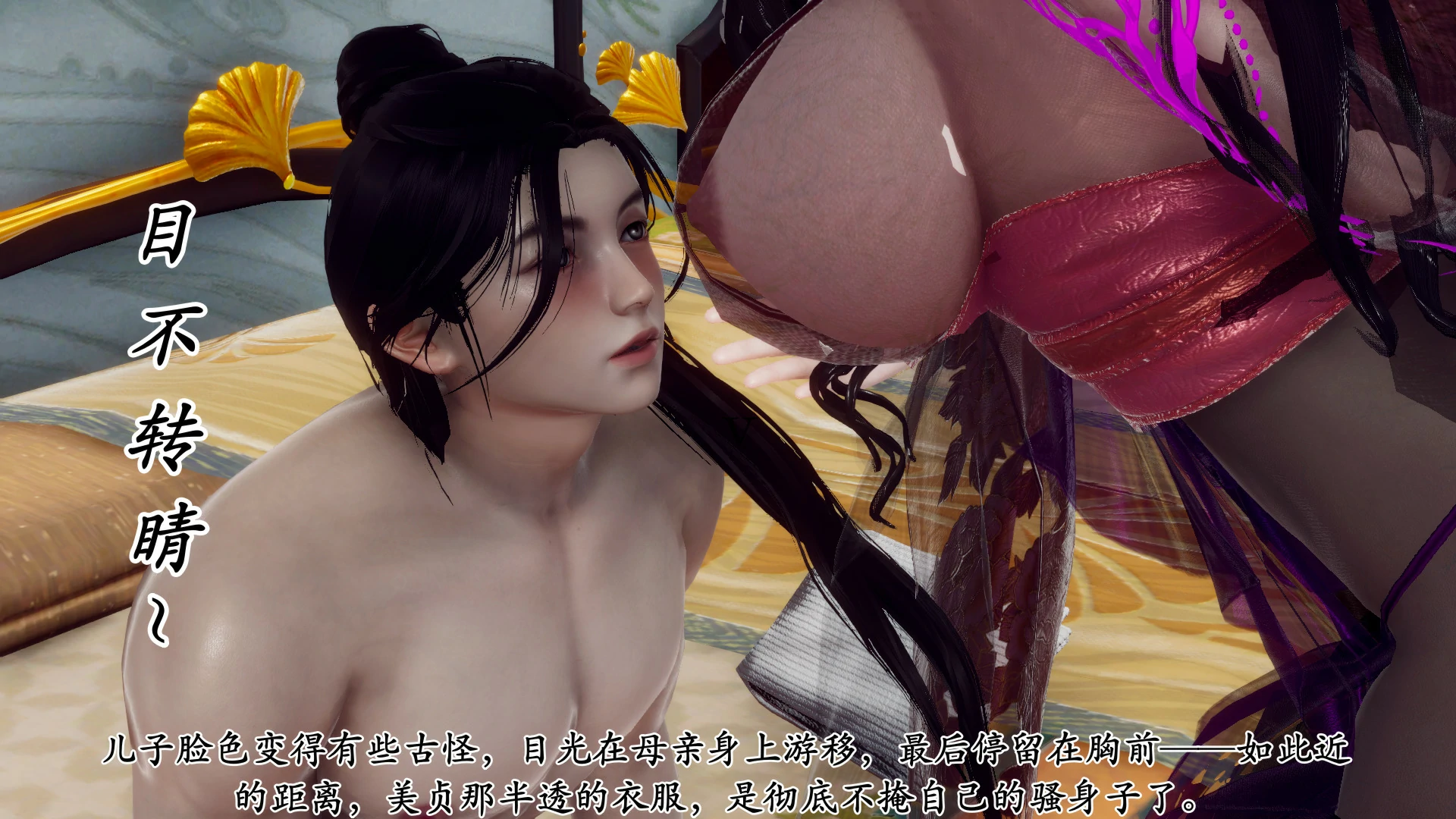第162页