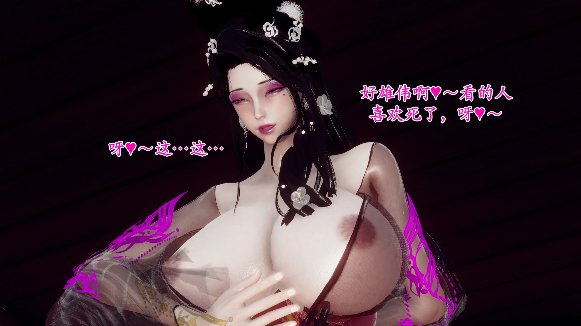 第164页
