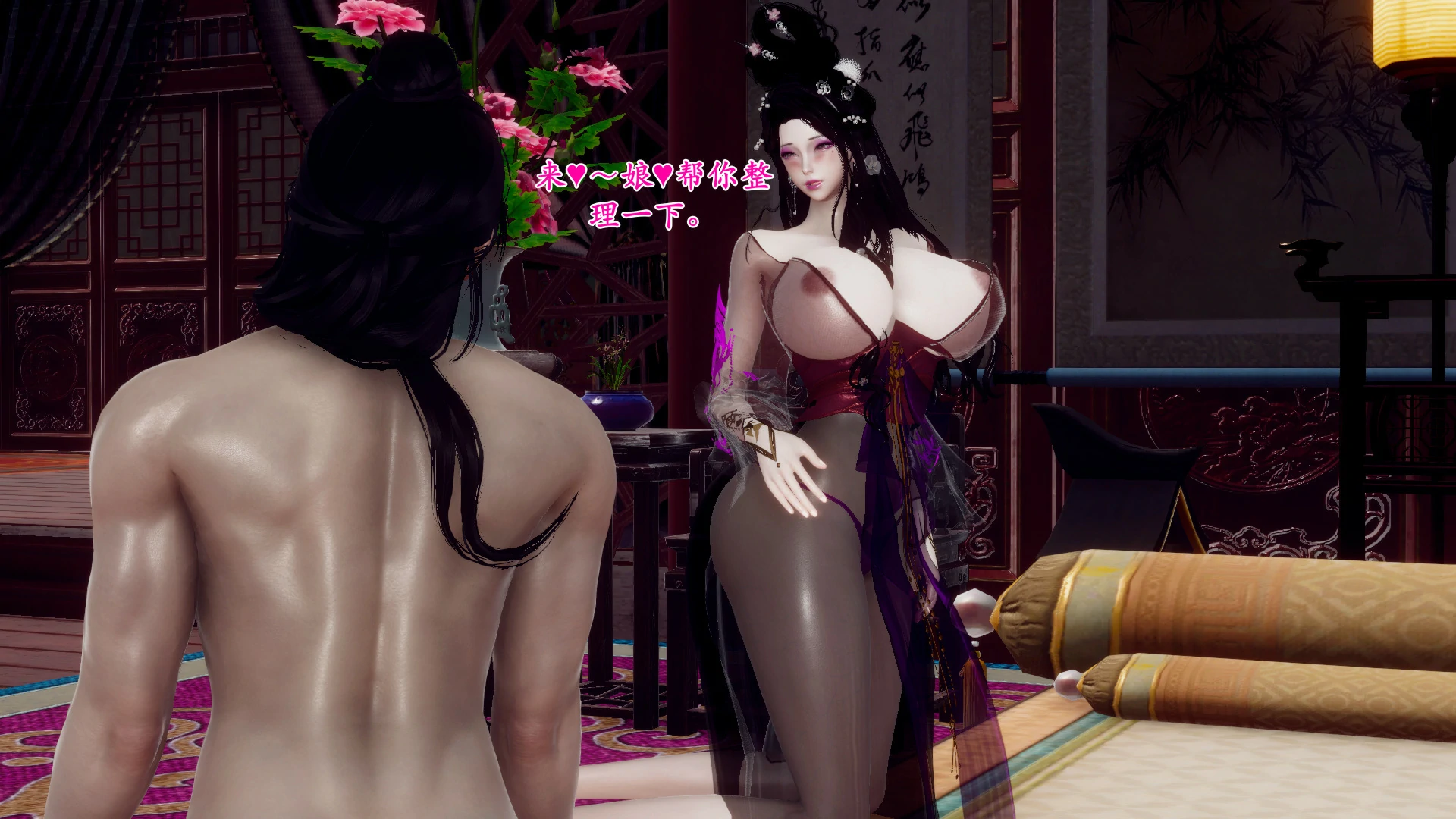 第167页