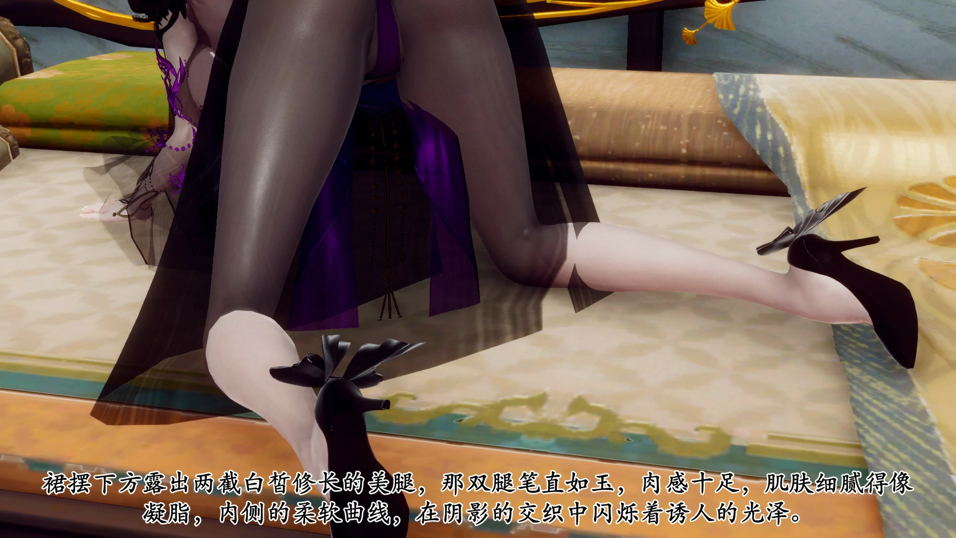第170页