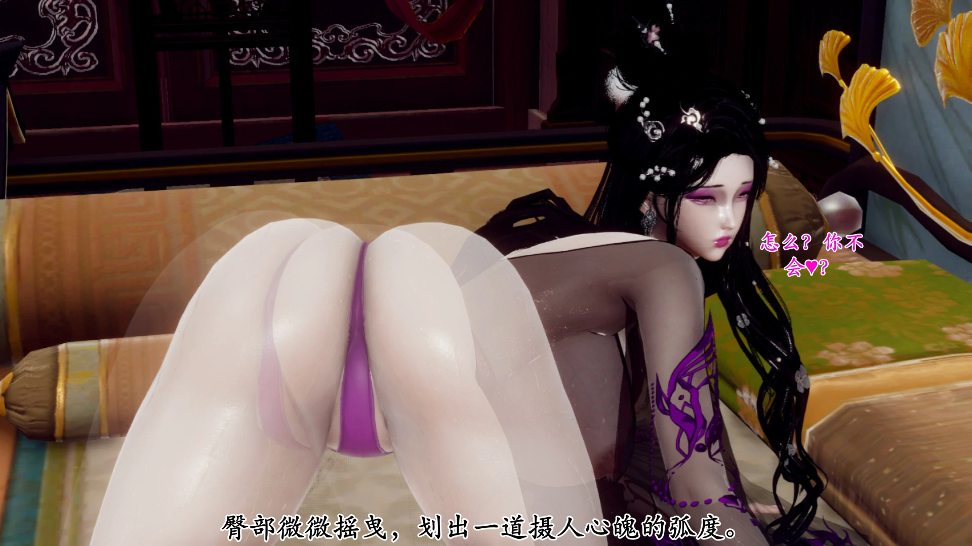 第181页