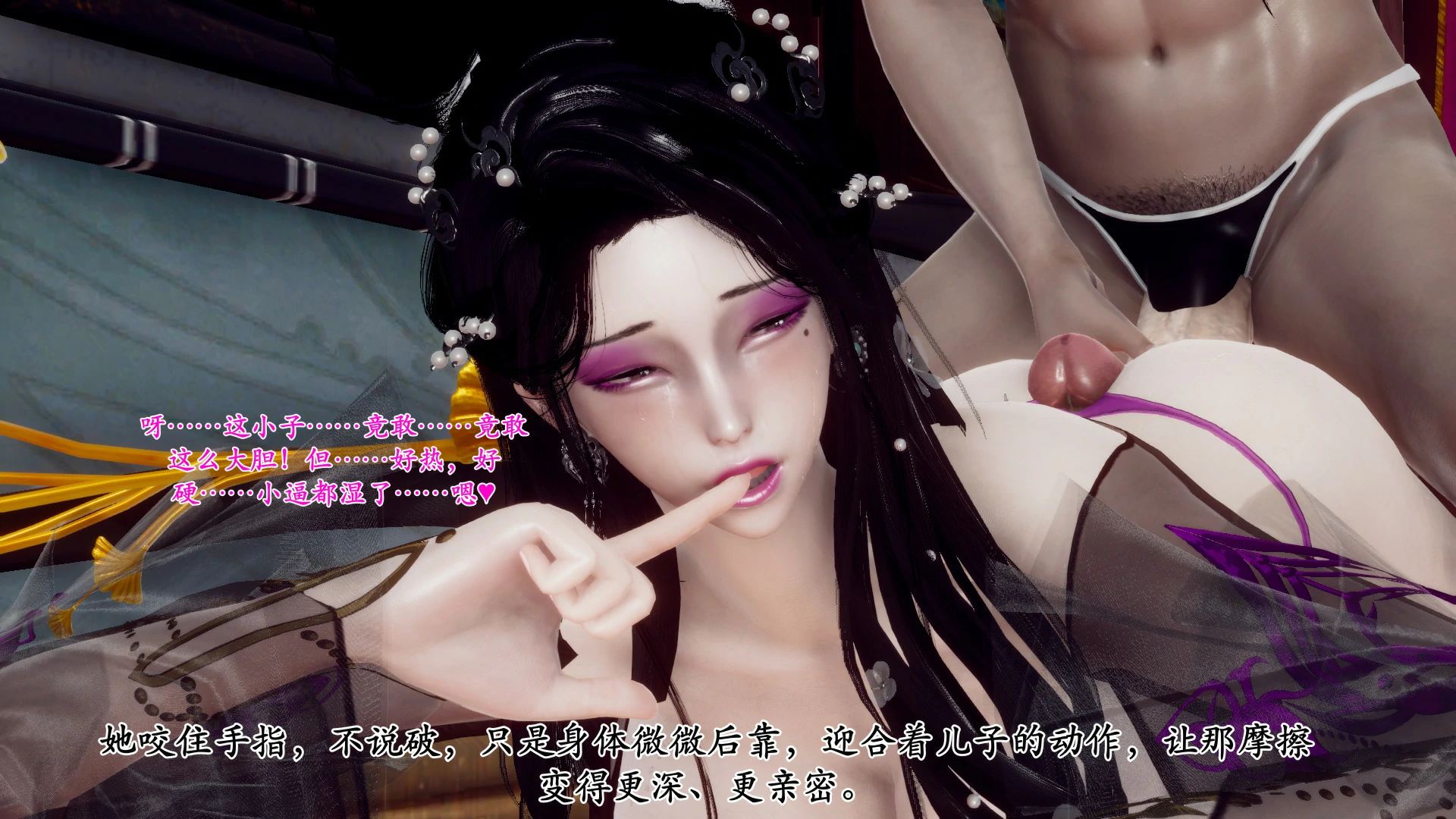 第189页