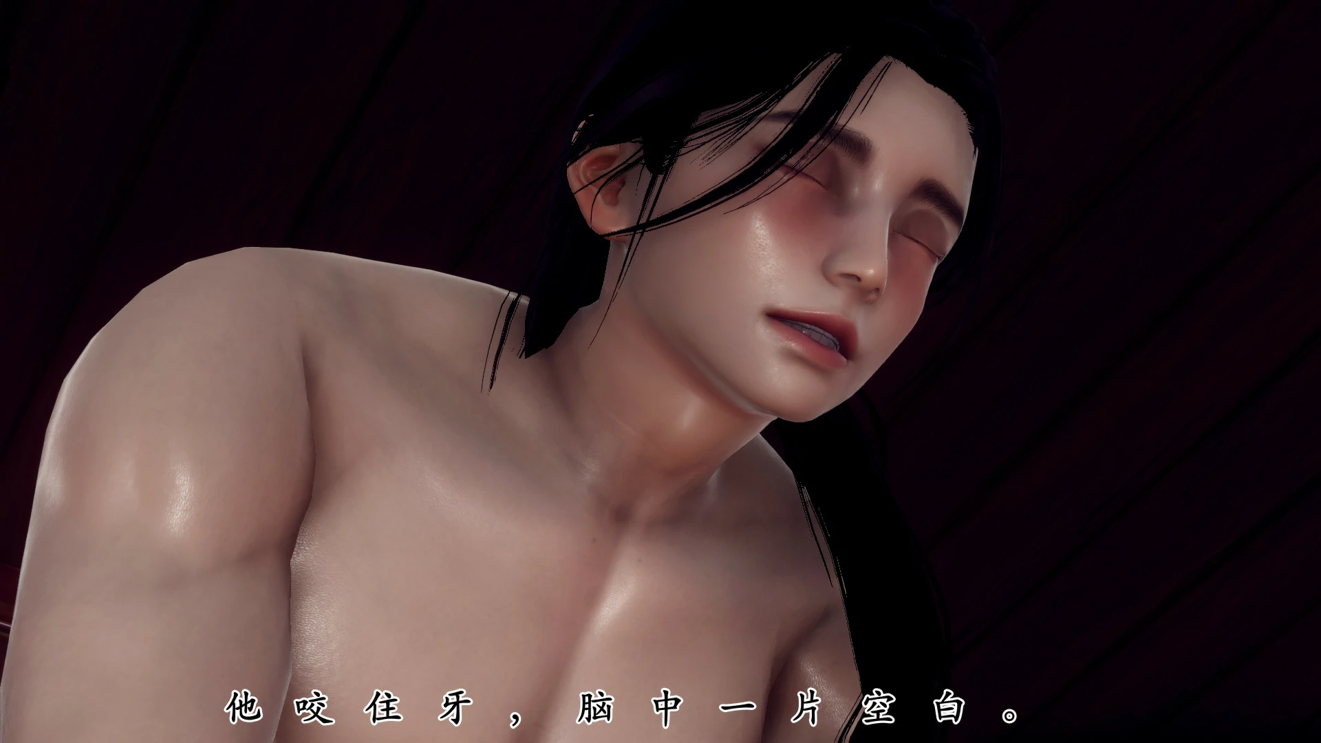 第194页