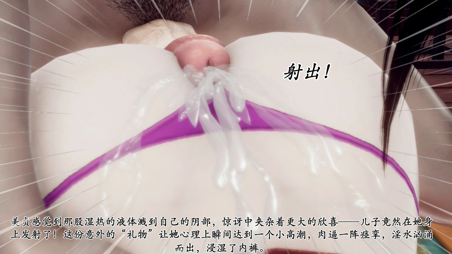 第195页