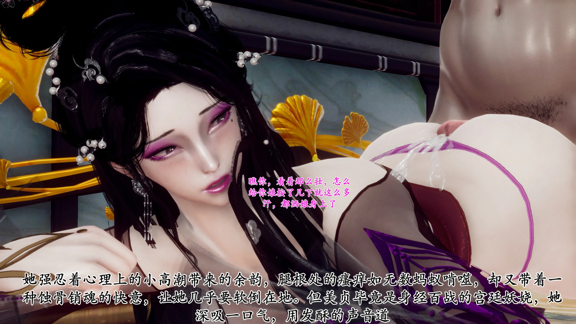 第199页