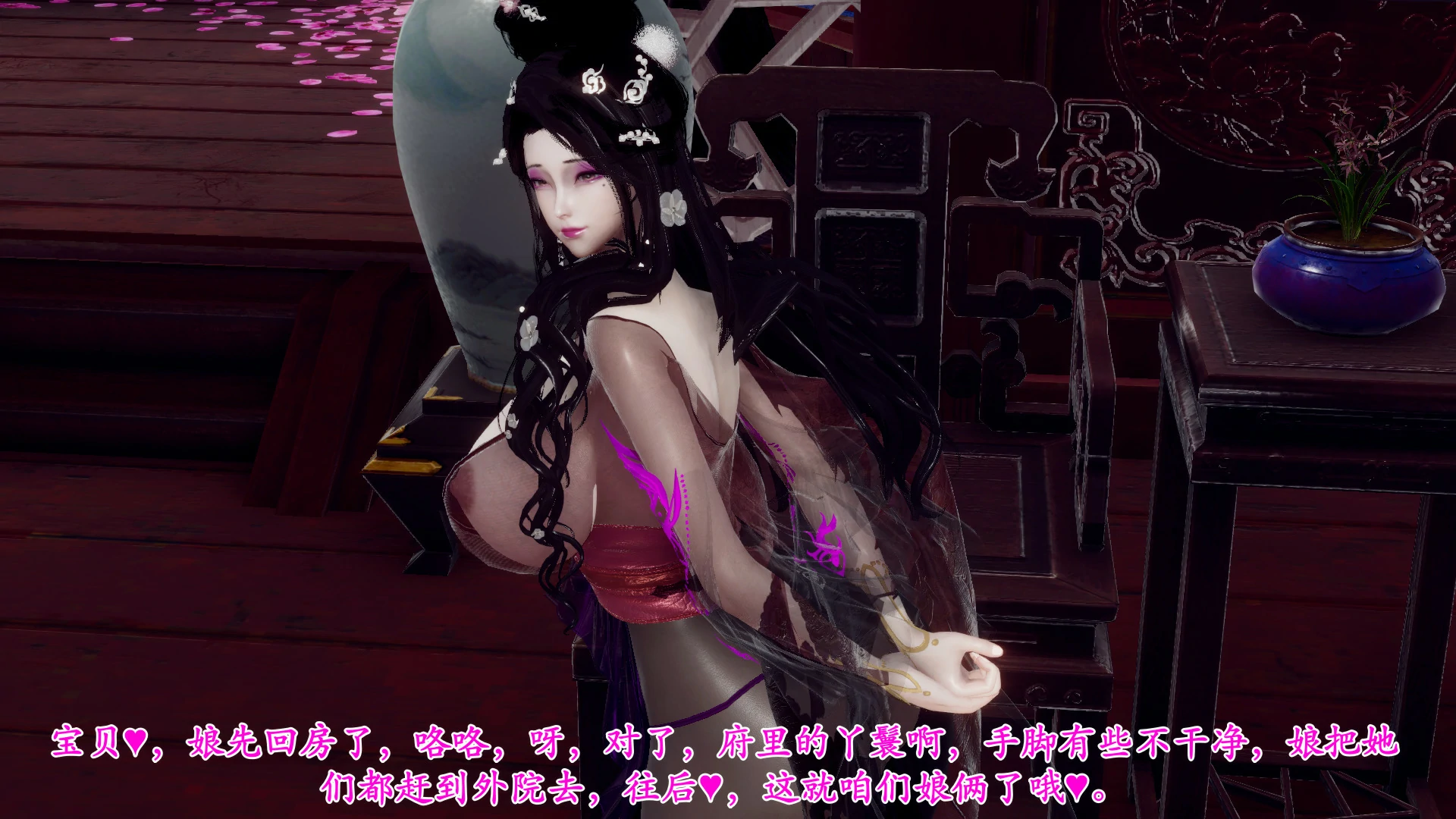 第203页
