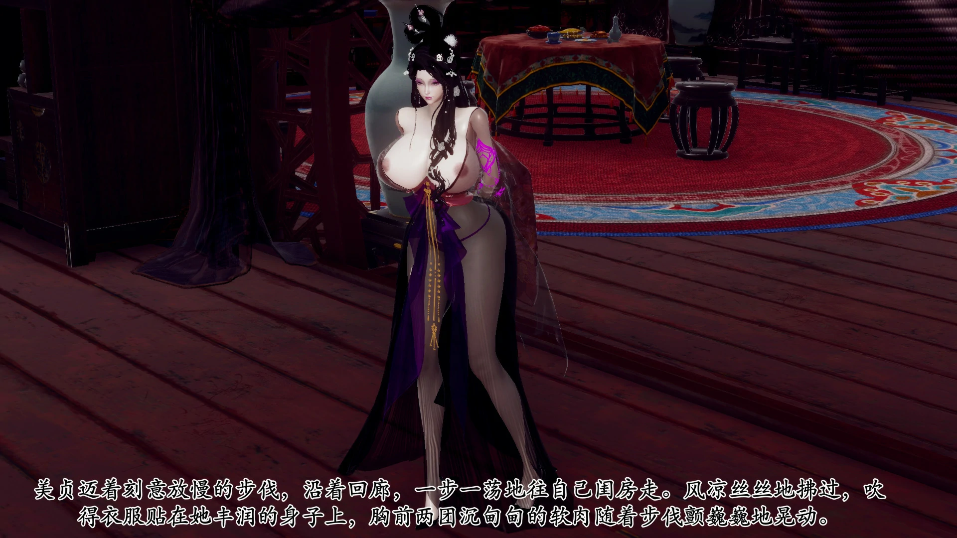 第204页