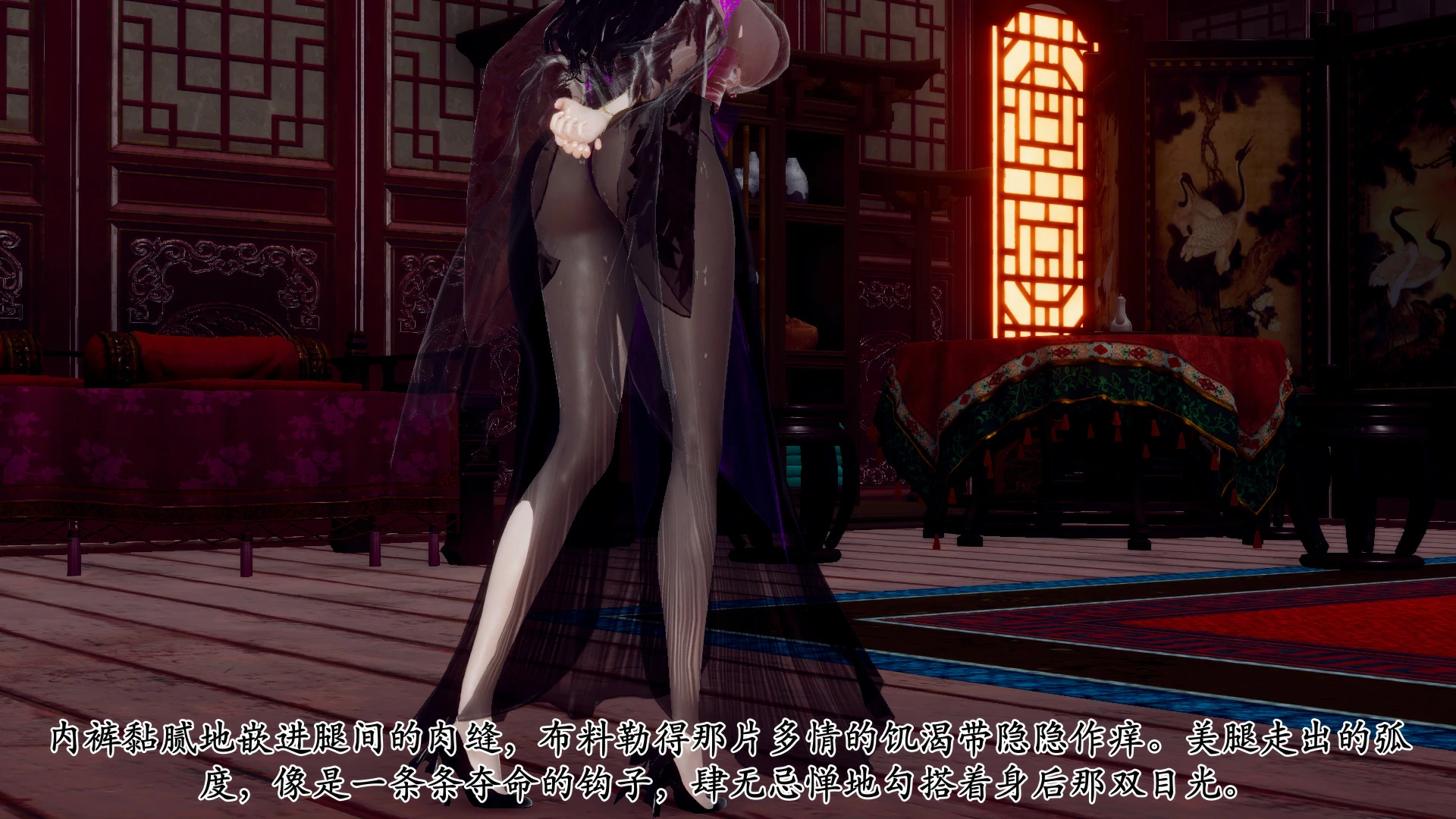 第205页