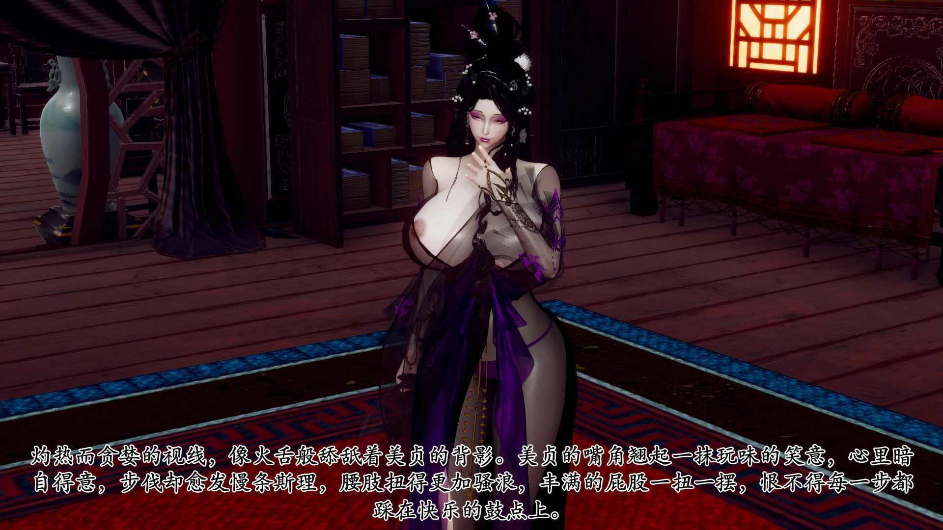 第206页