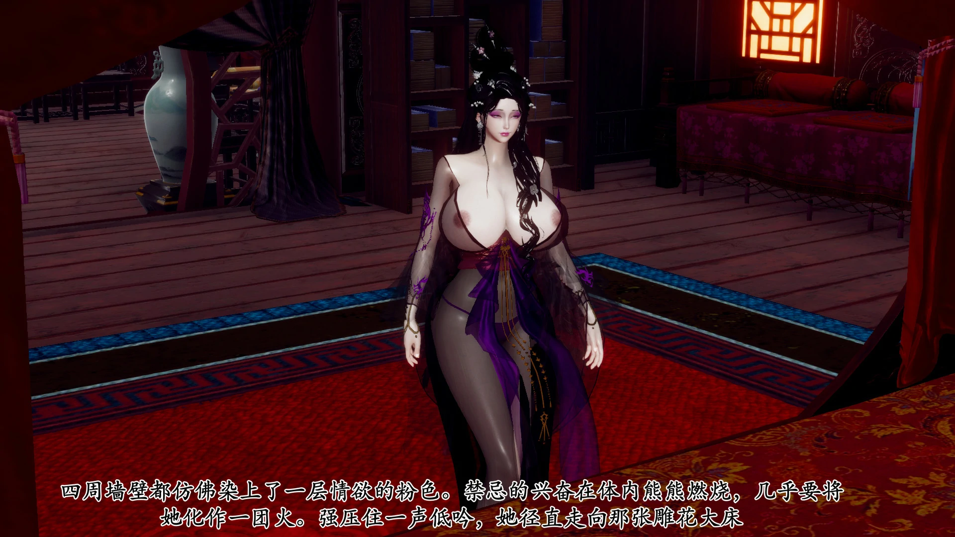 第208页