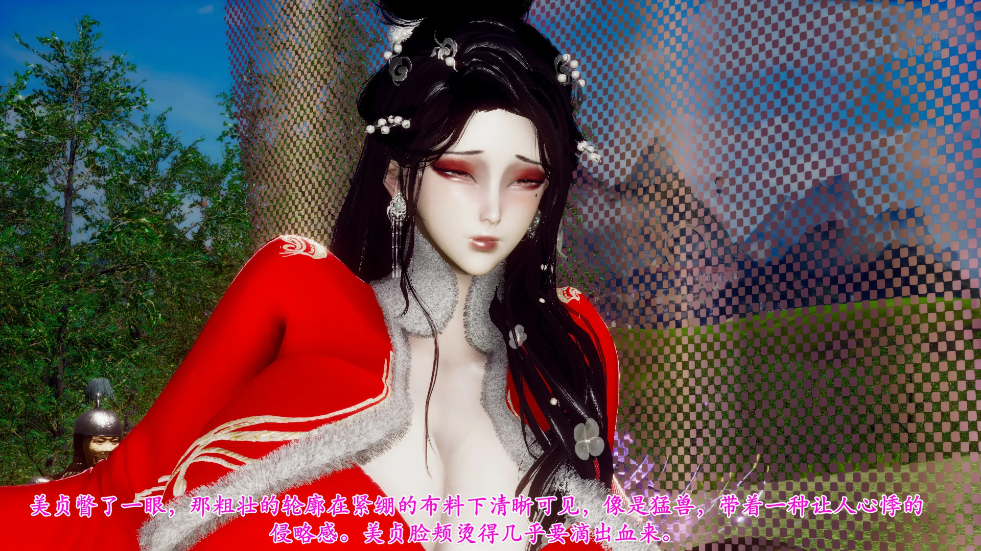 第26页