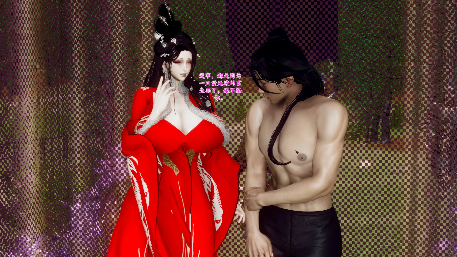 第34页