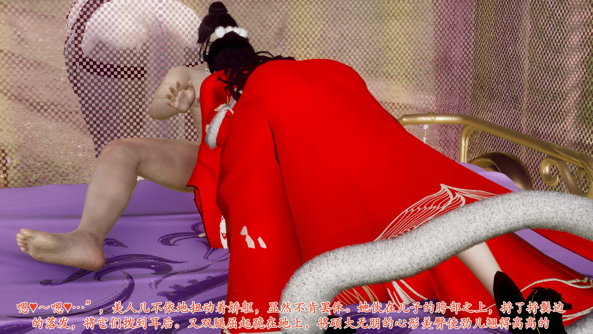 第50页