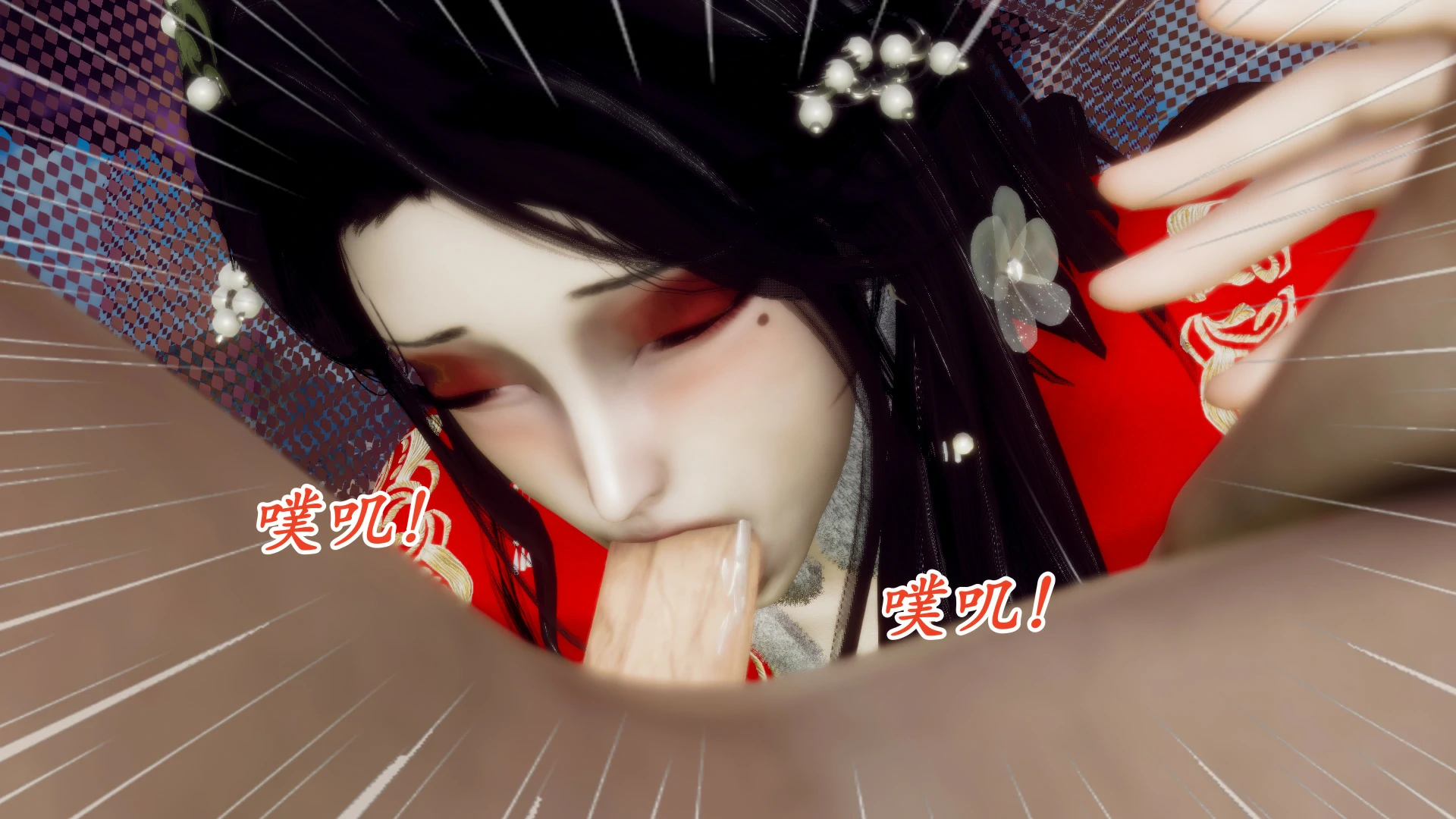 第56页