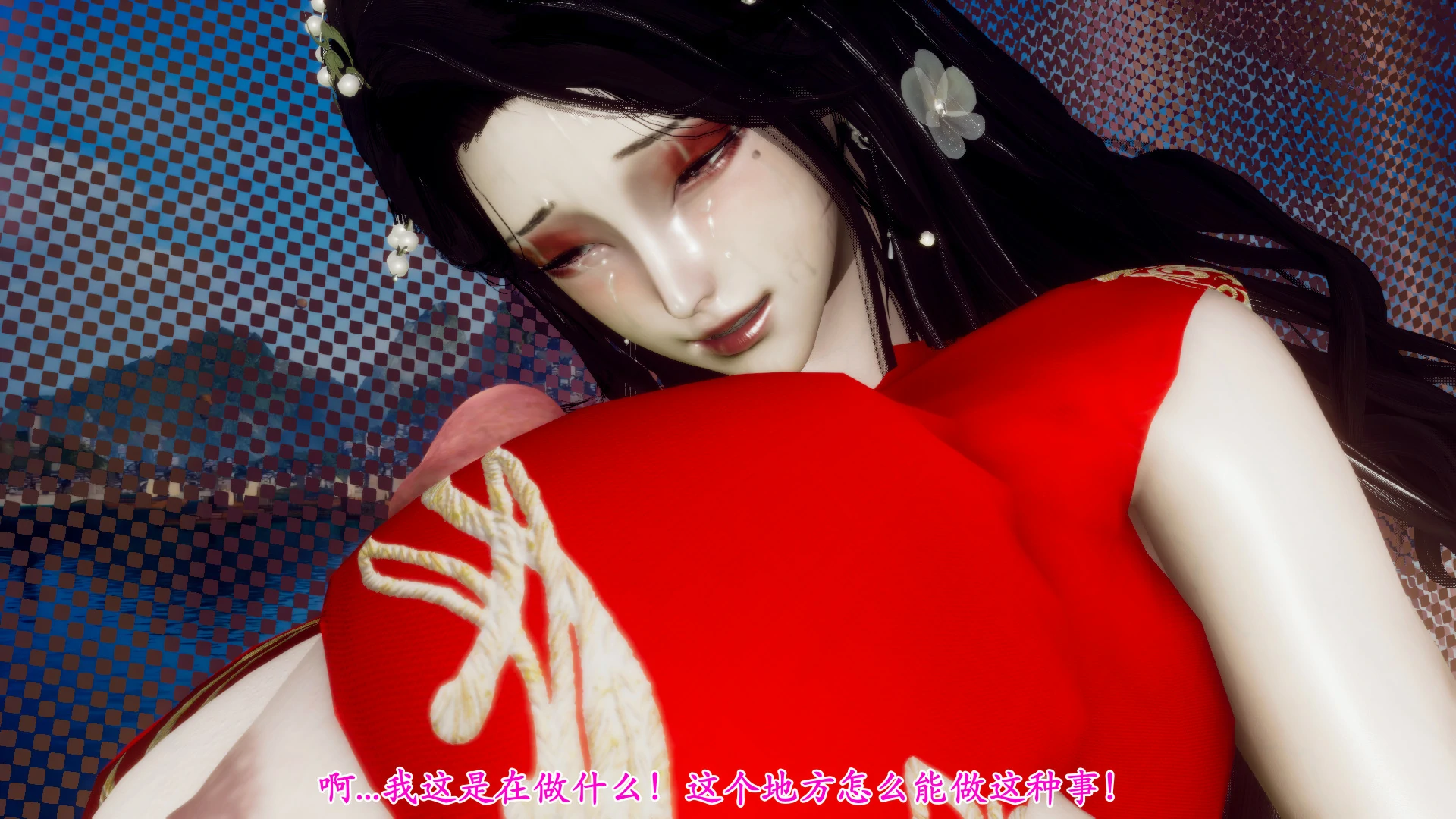 第74页