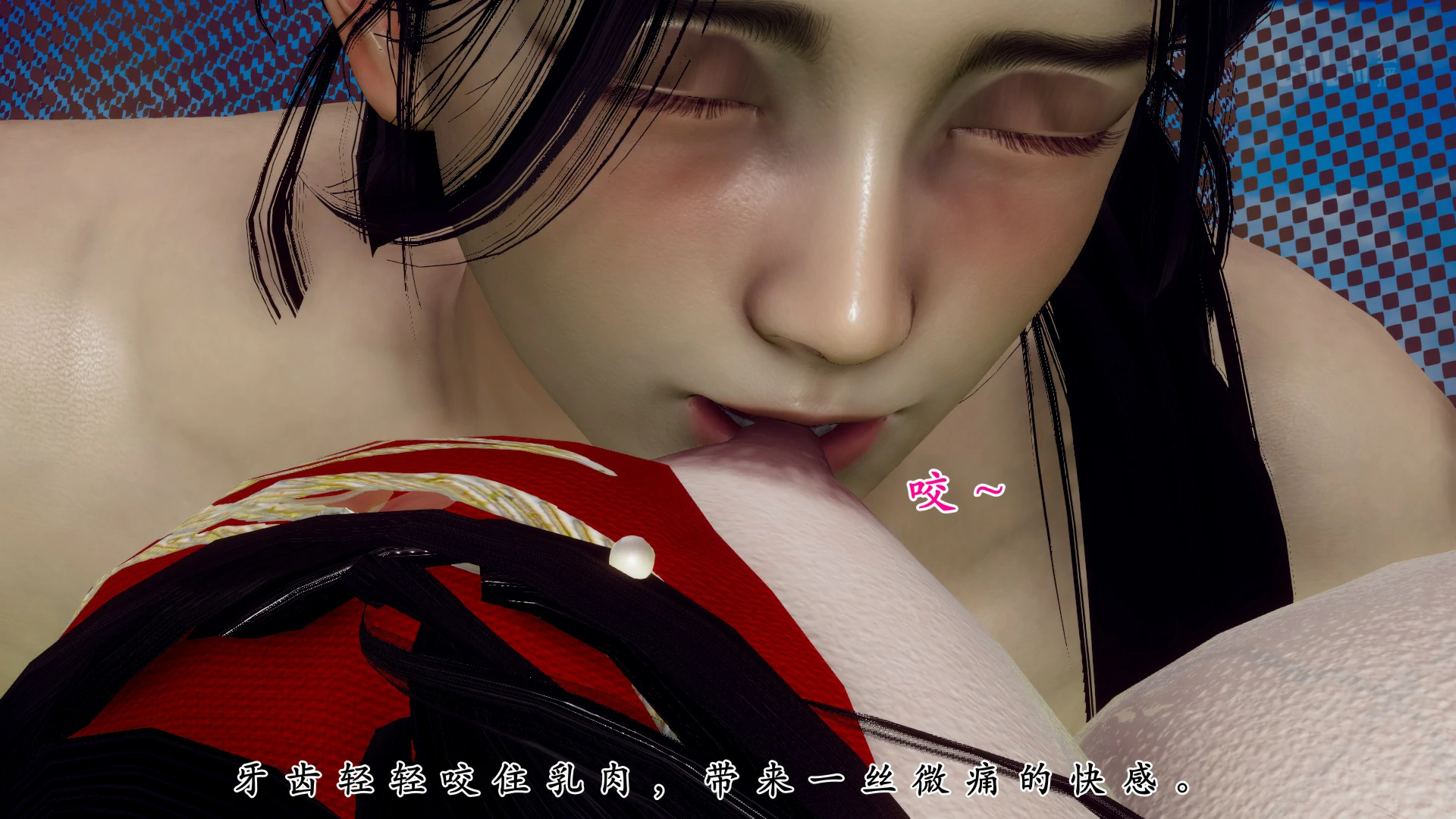 第127页