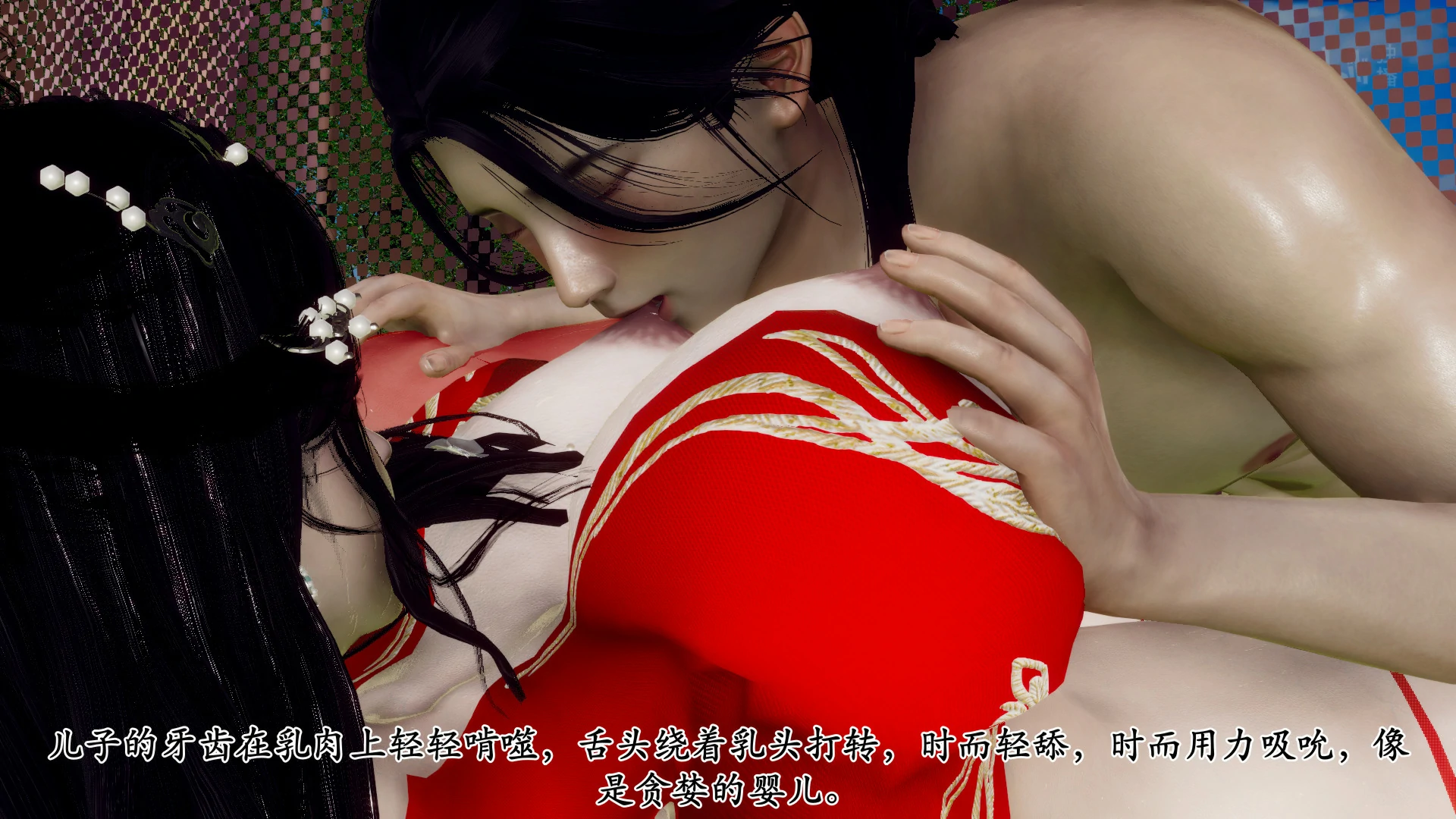第132页