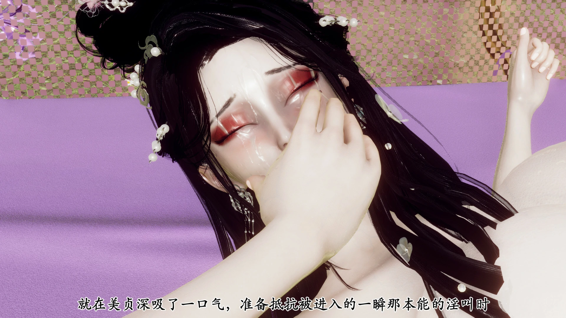 第148页