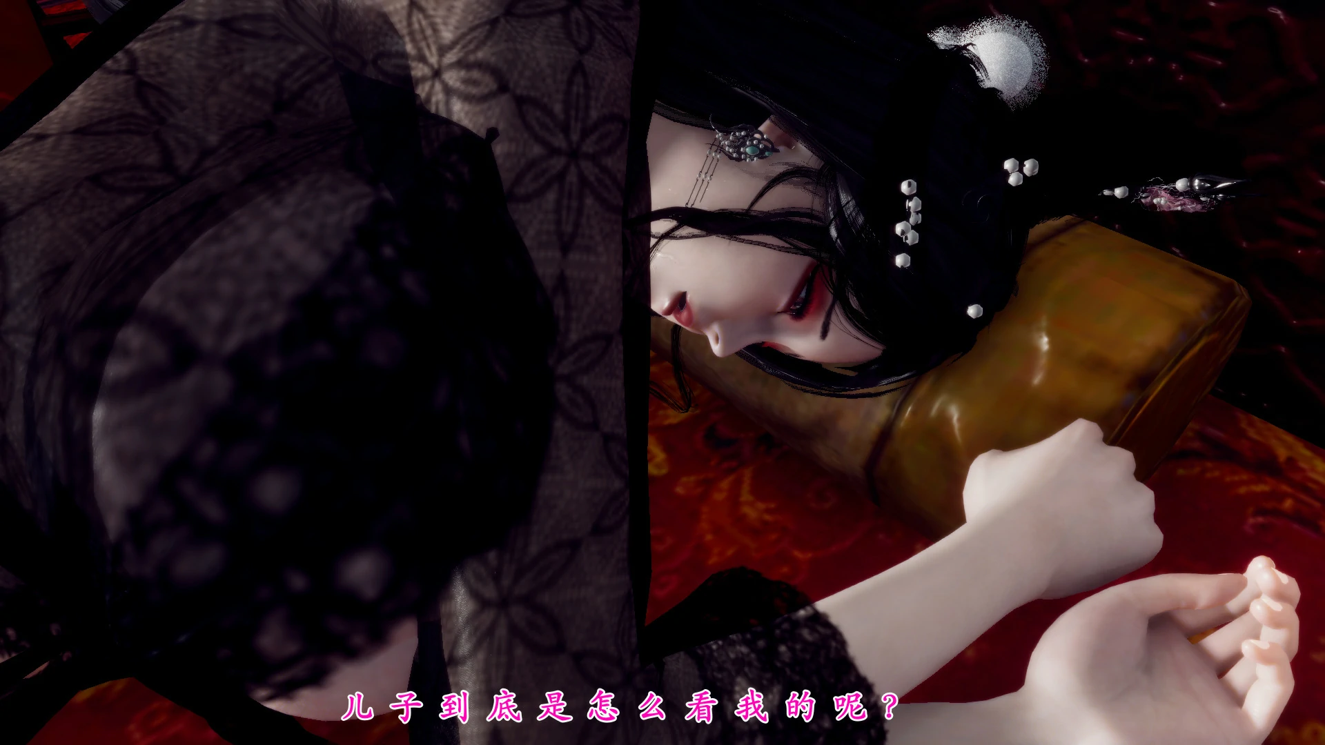 第174页
