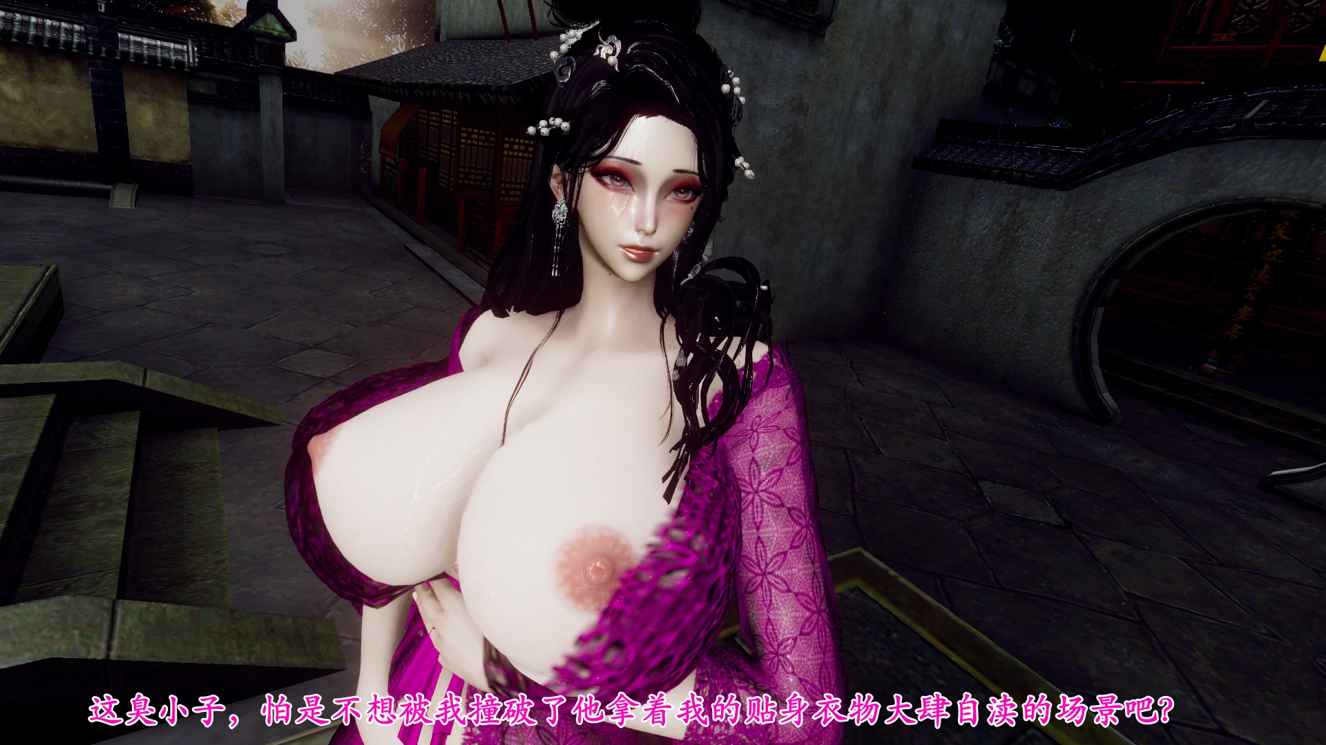 第58页