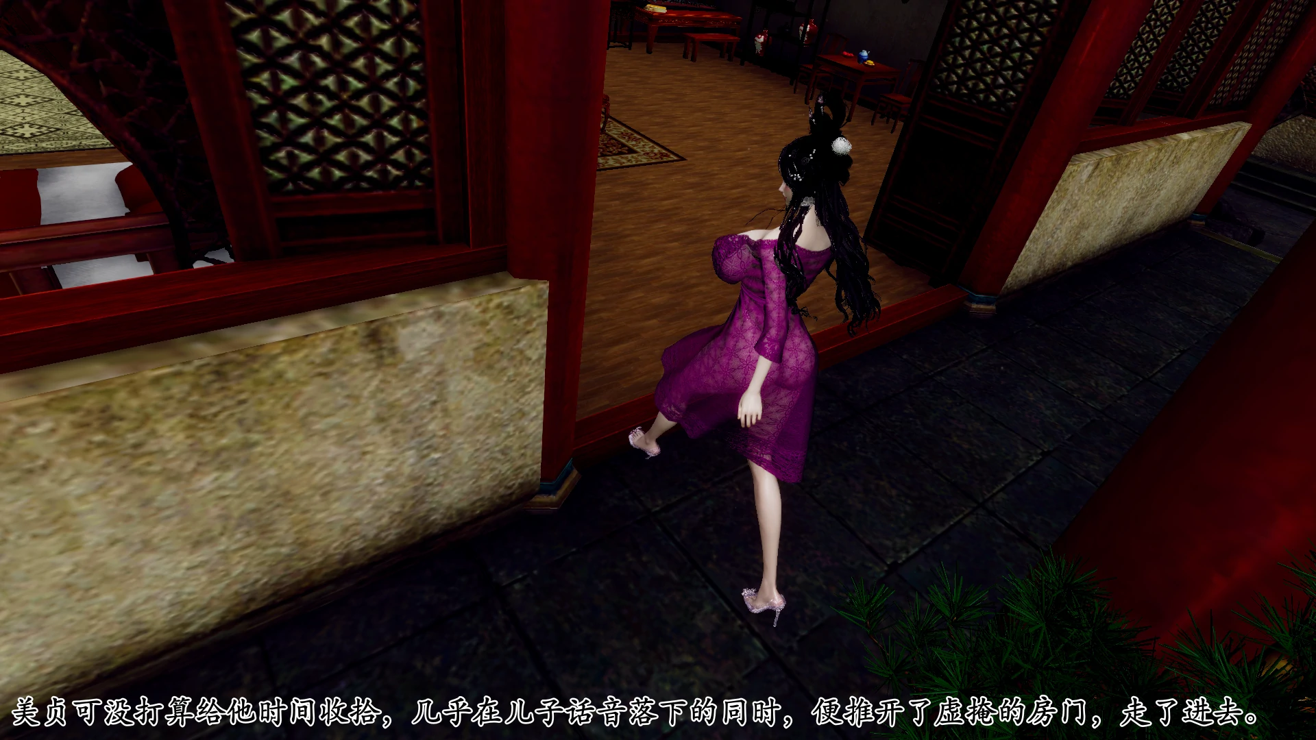 第59页