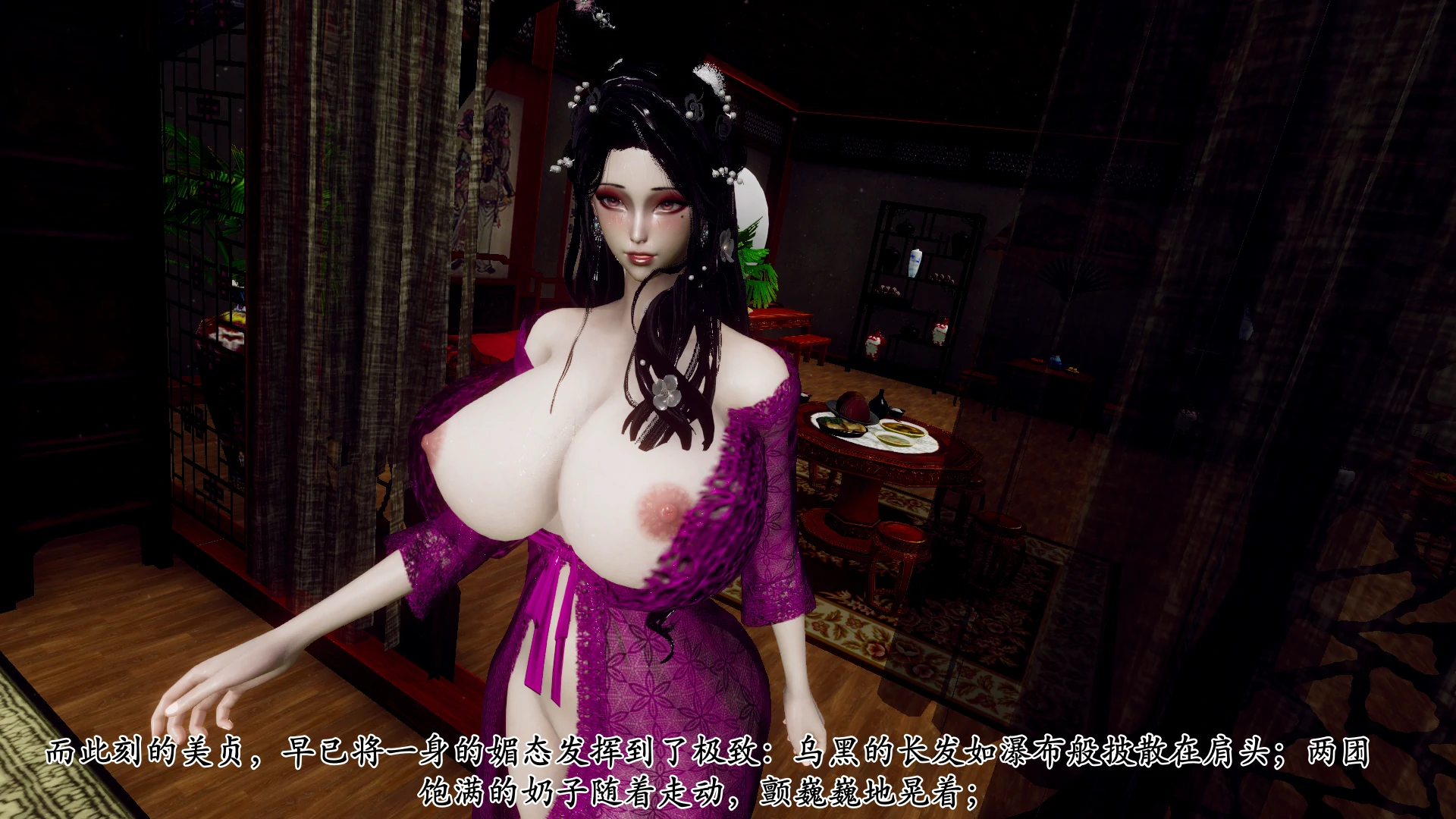 第62页
