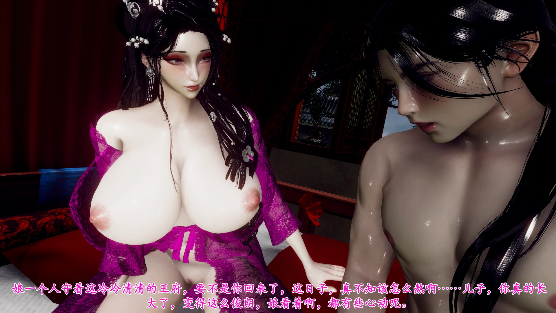 第75页