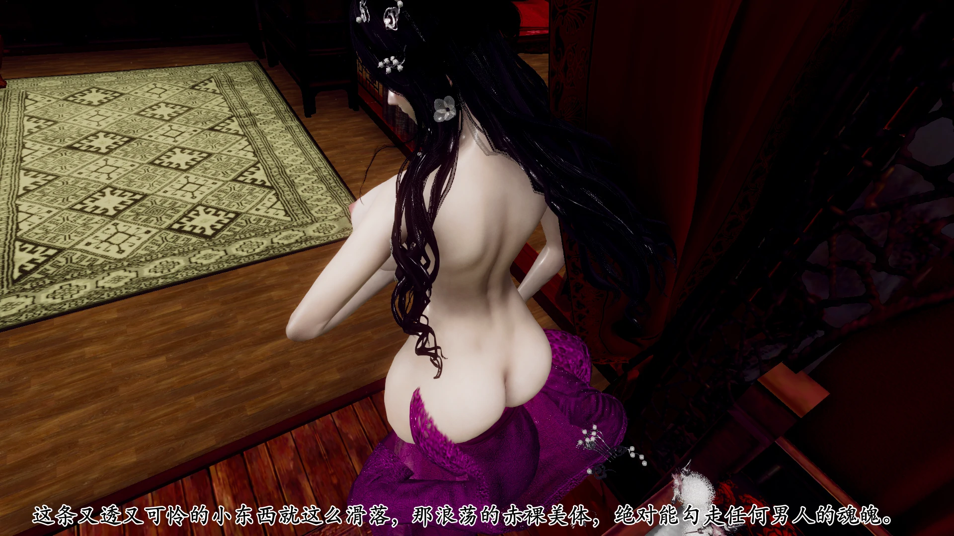 第89页