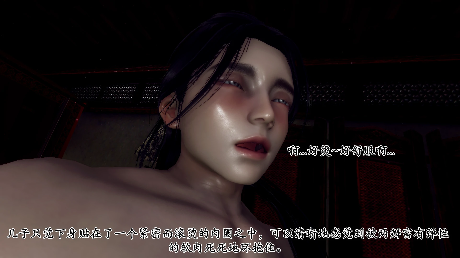 第113页