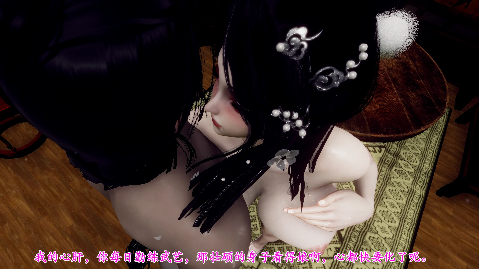 第123页
