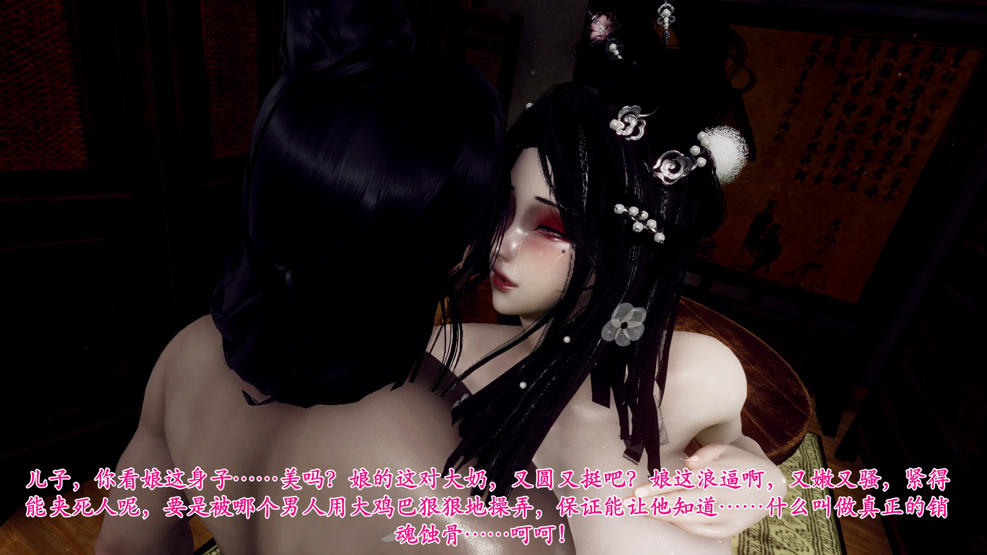 第122页