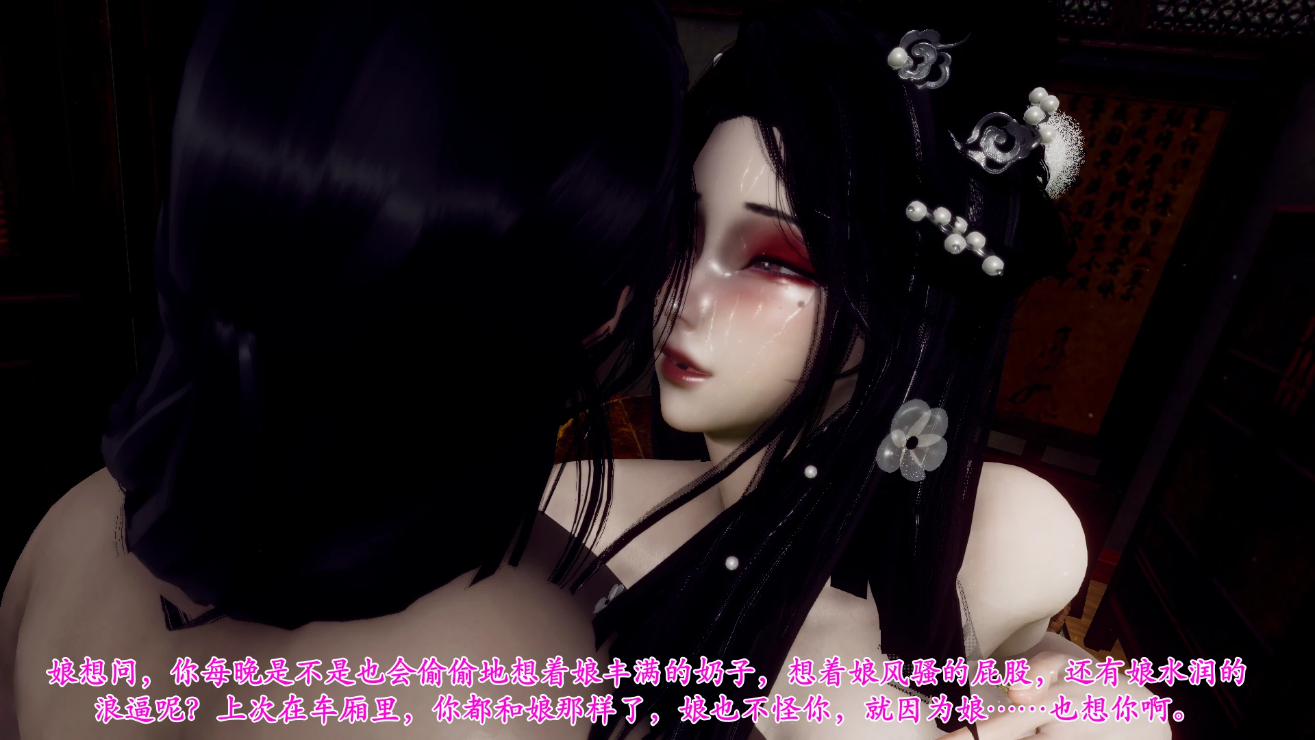 第124页