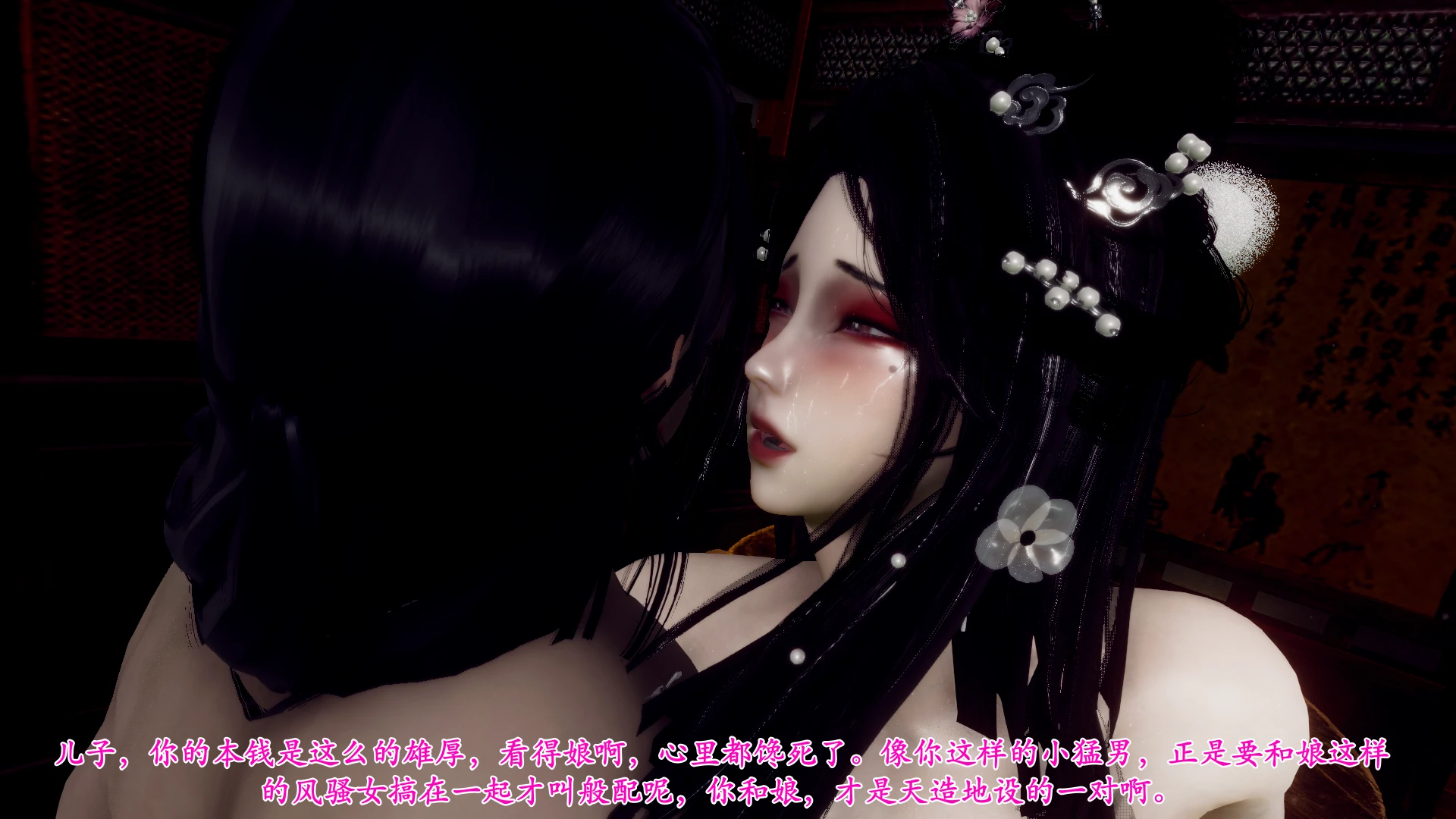 第126页