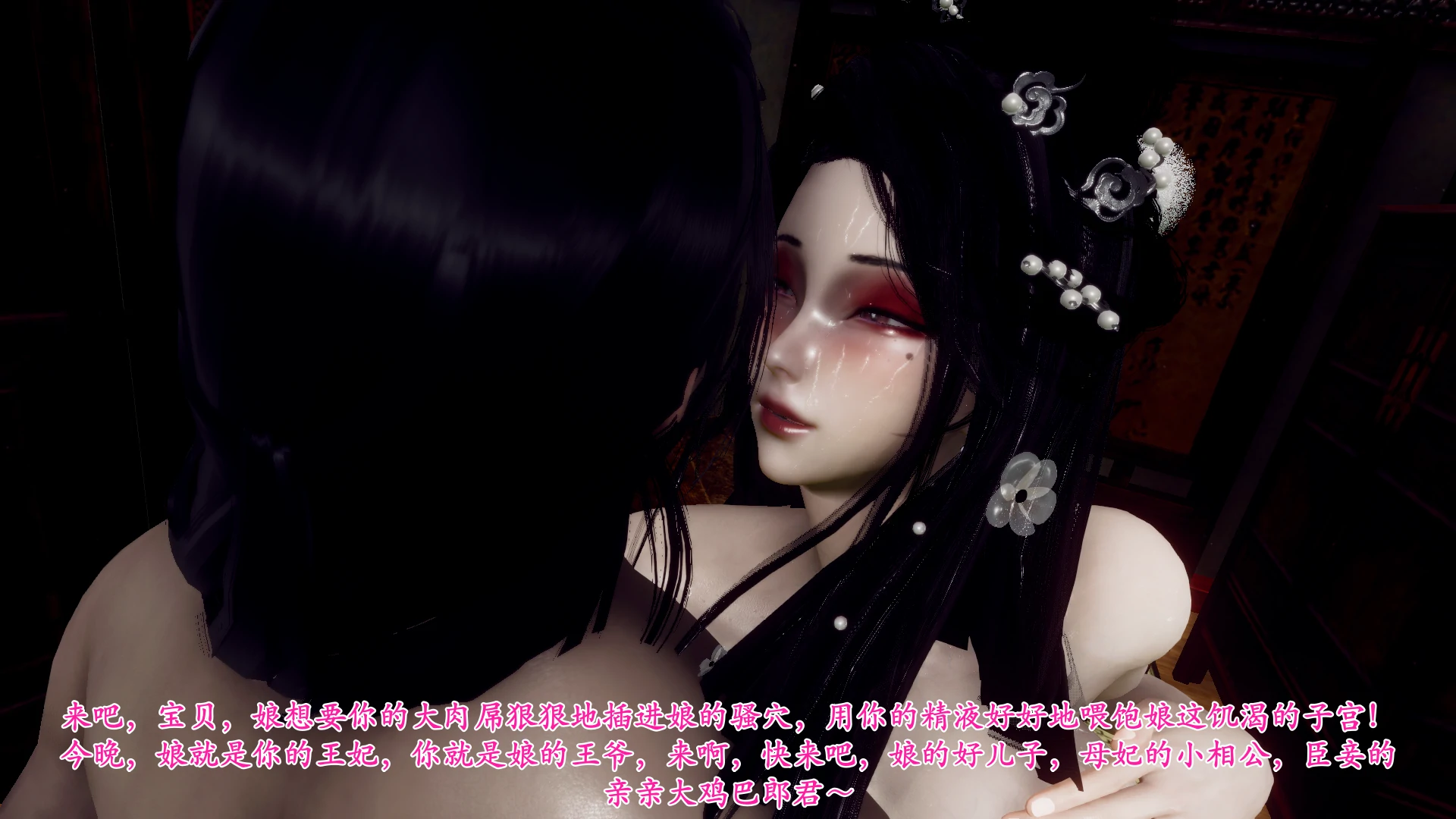 第127页