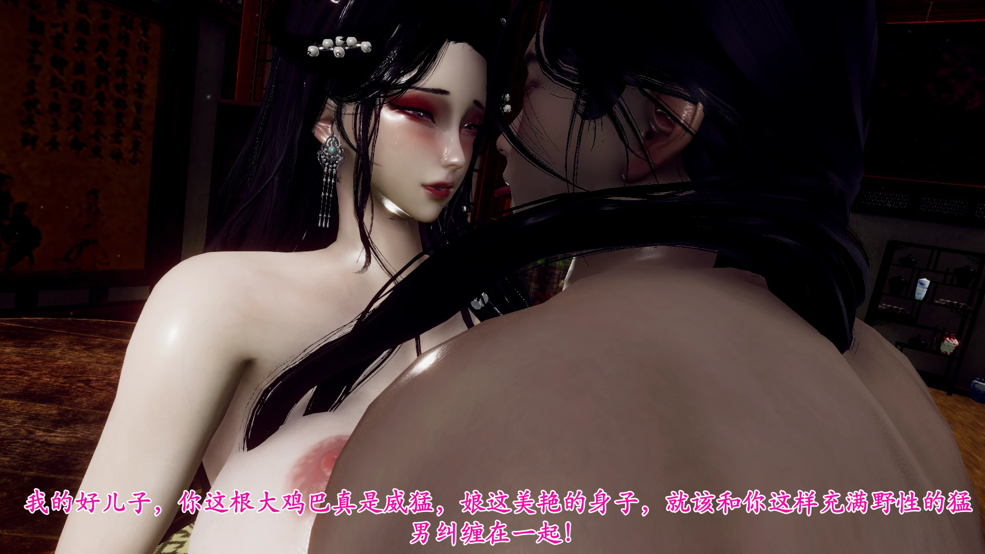 第144页