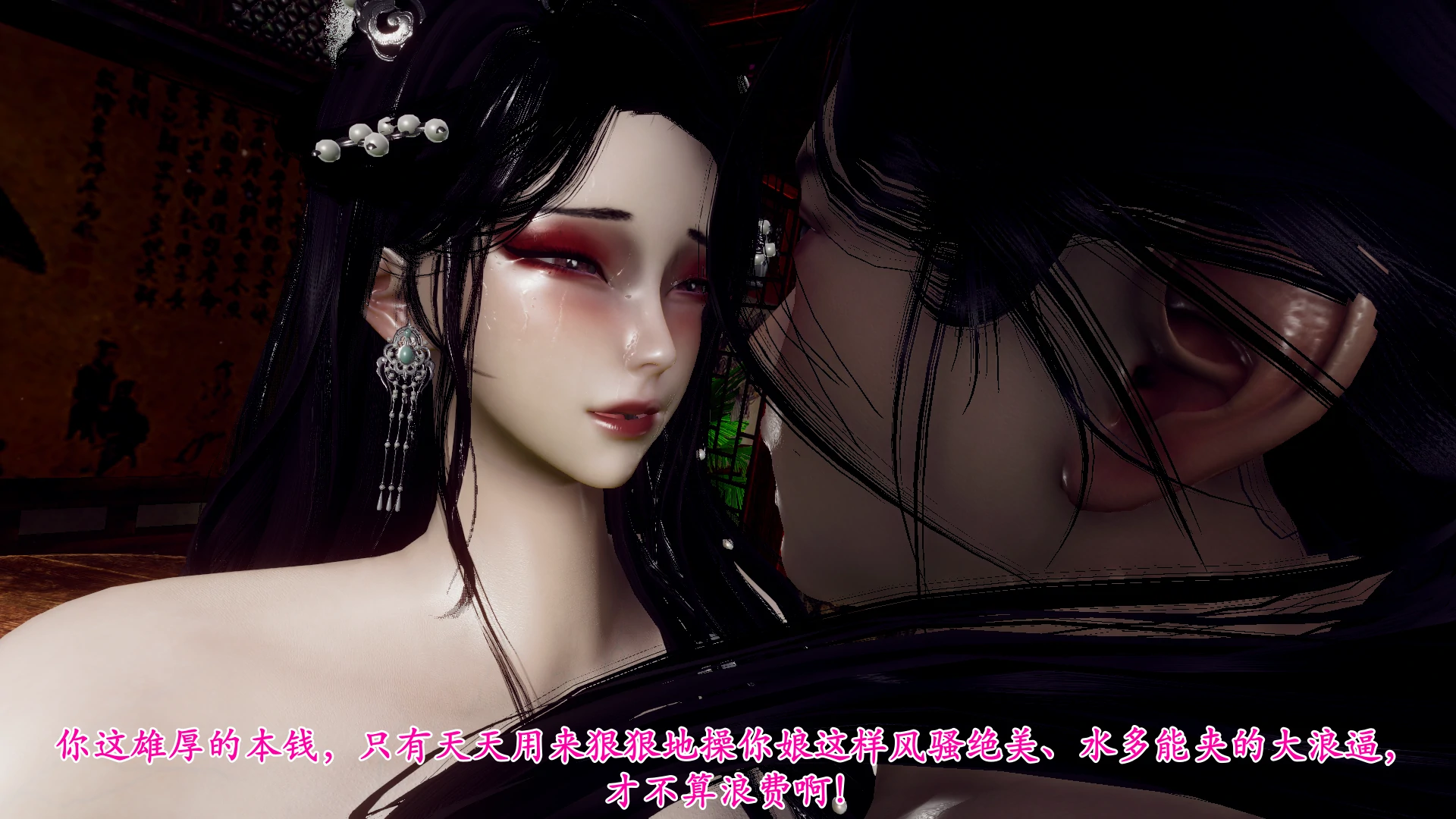 第145页