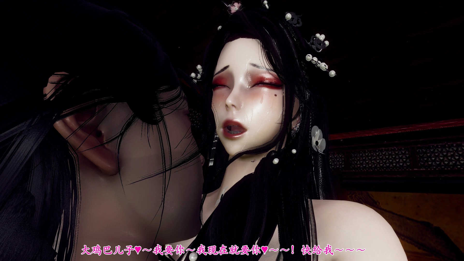 第153页