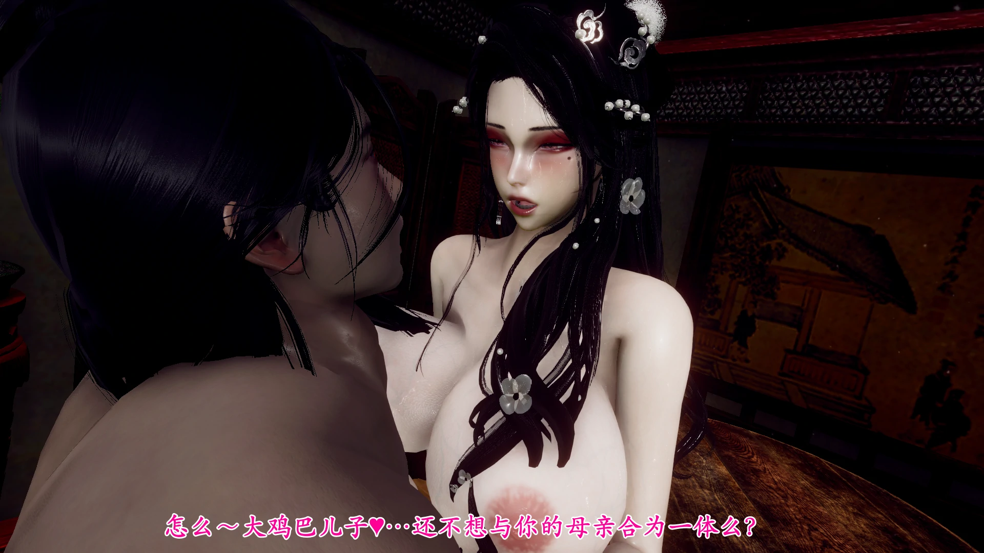 第156页