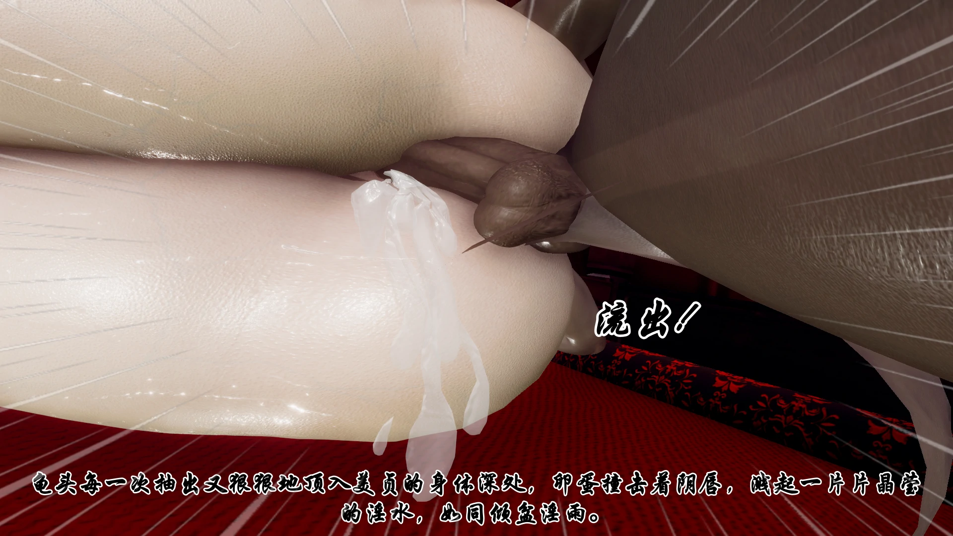 第273页