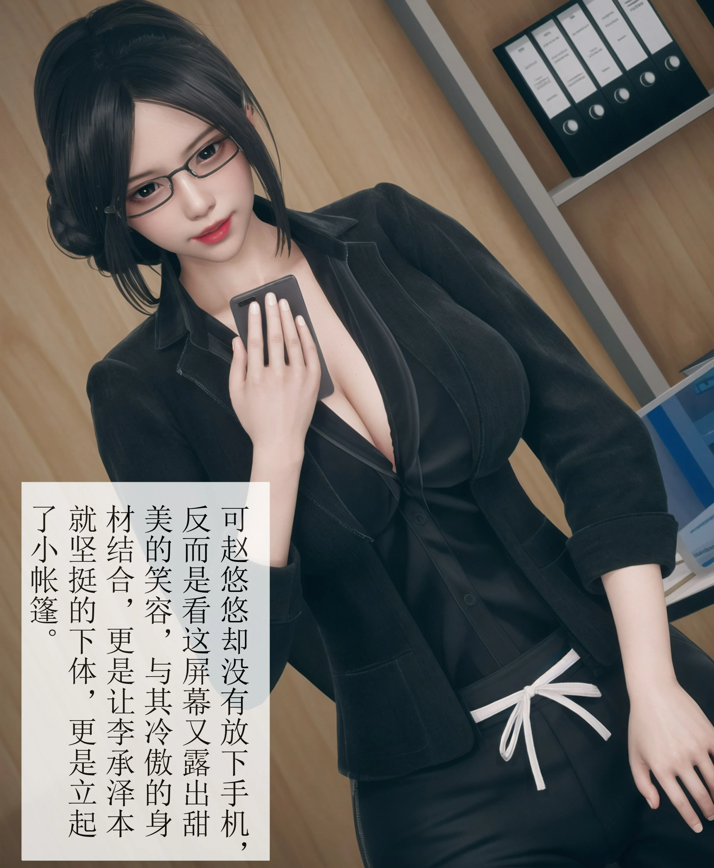 第25页