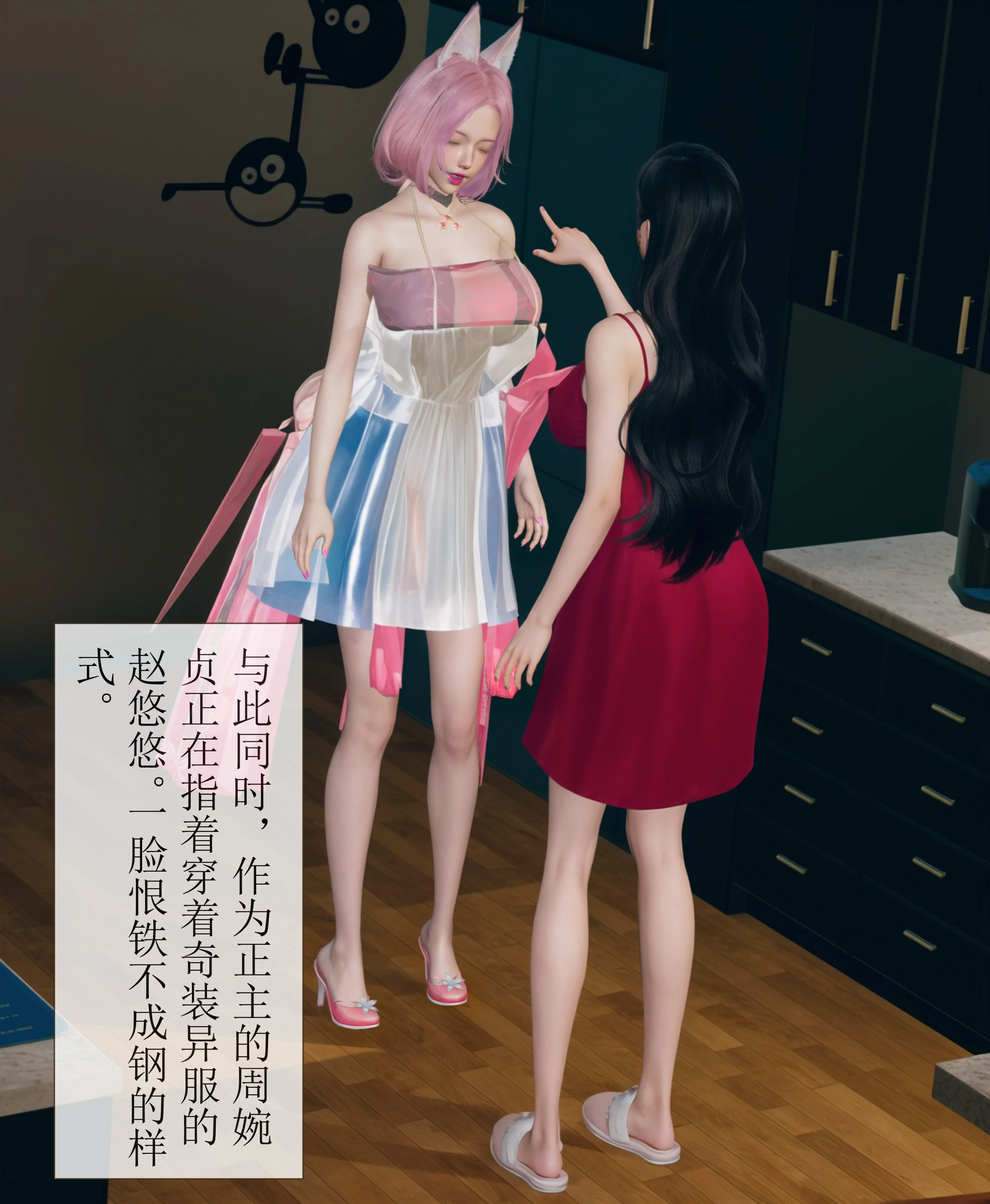 第51页