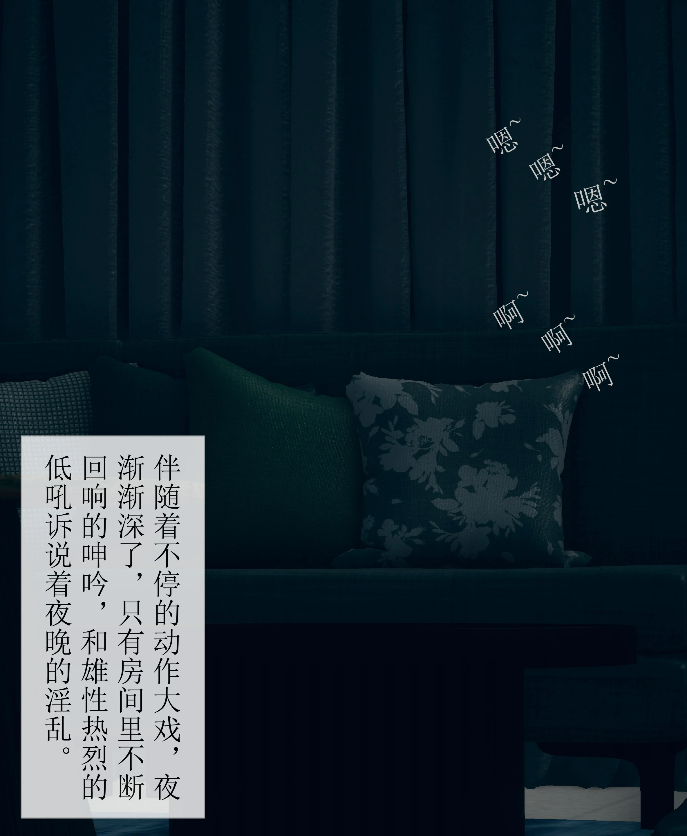第50页