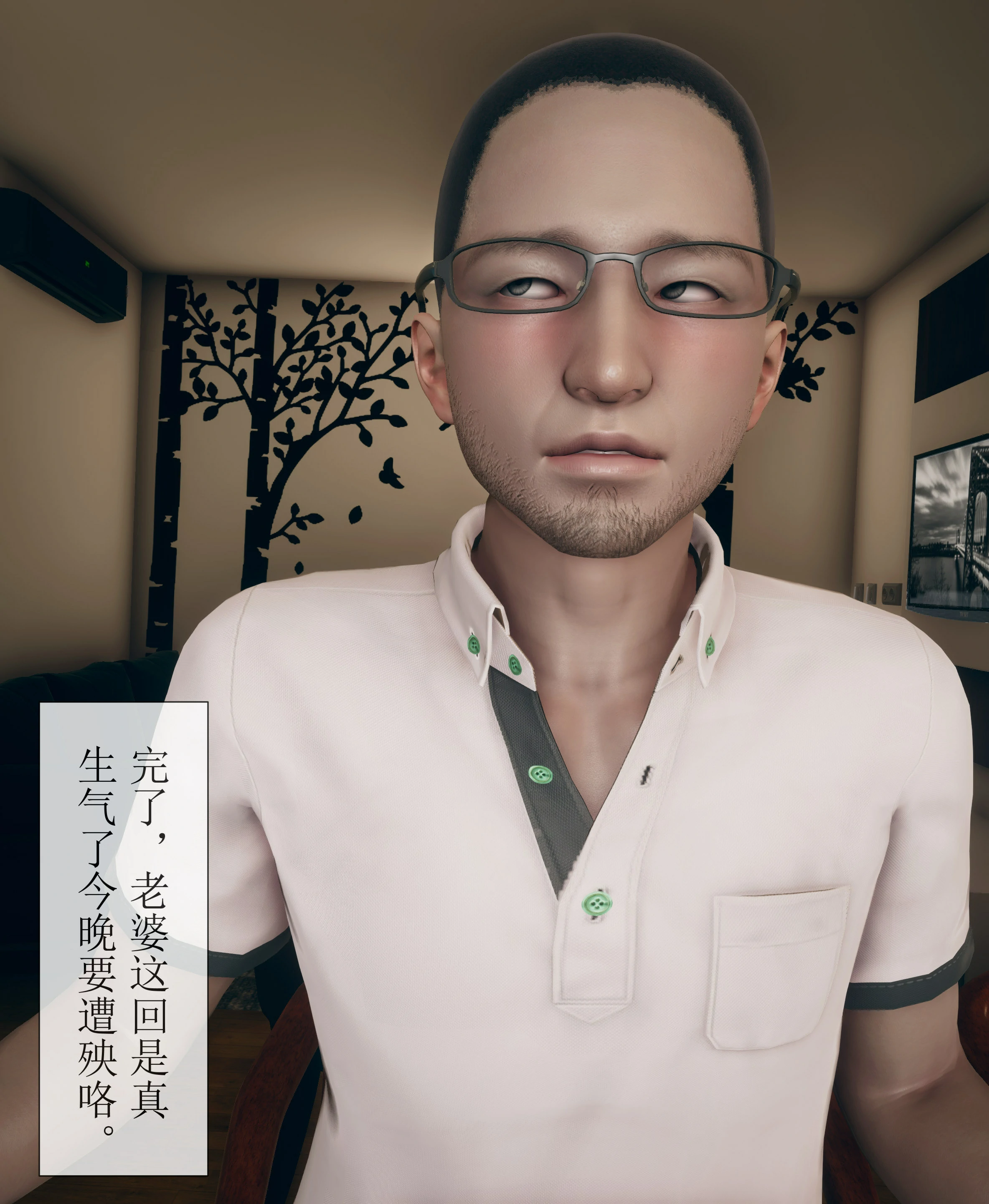第68页